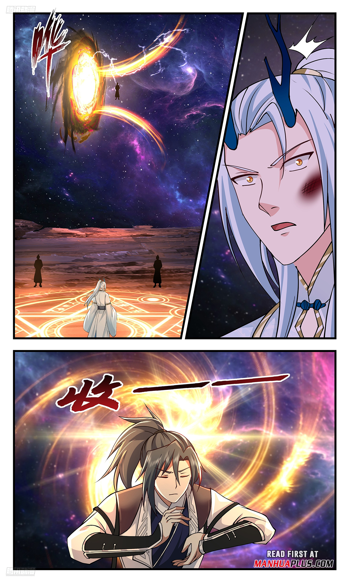 Martial Peak Chapter 3584 - 3