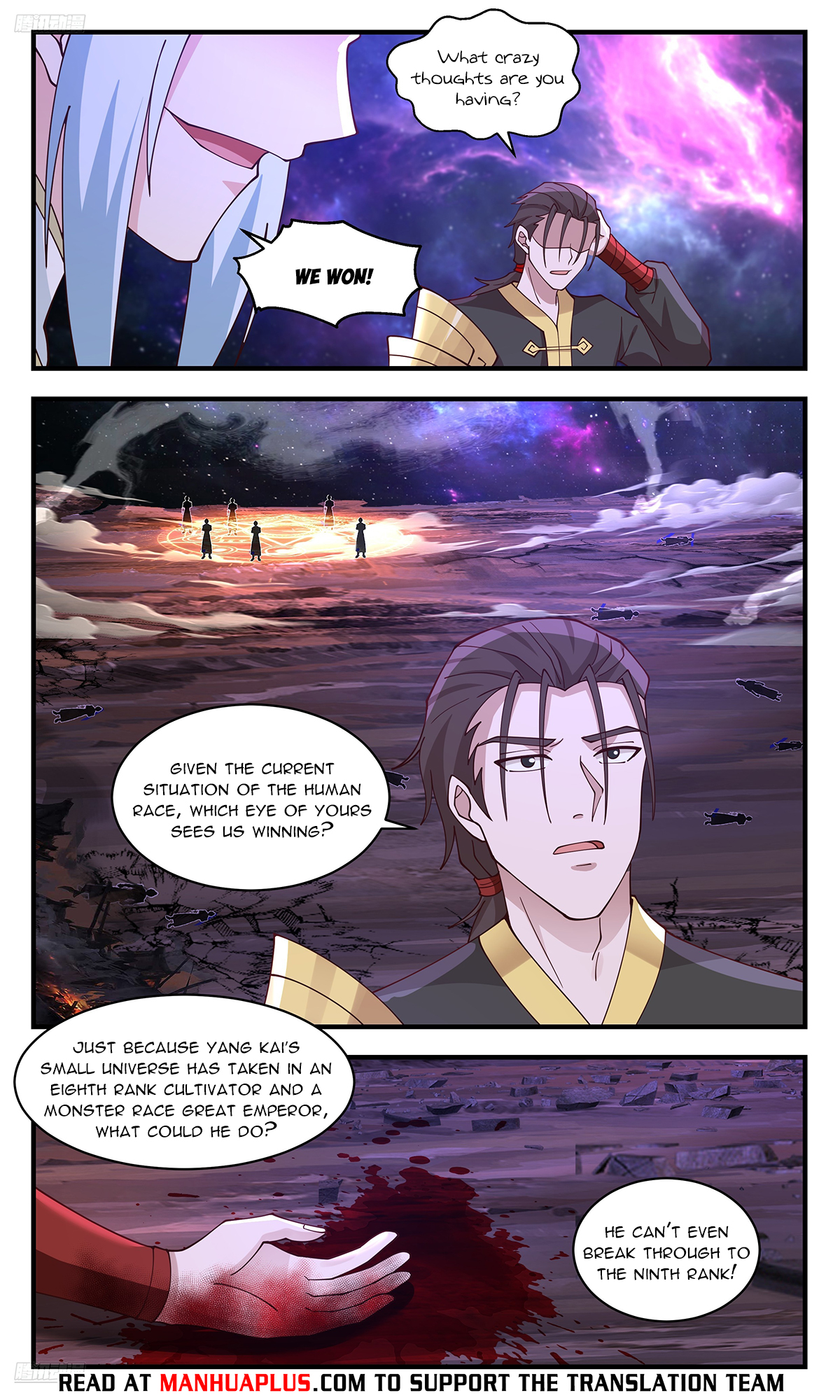 Martial Peak Chapter 3584 - 8