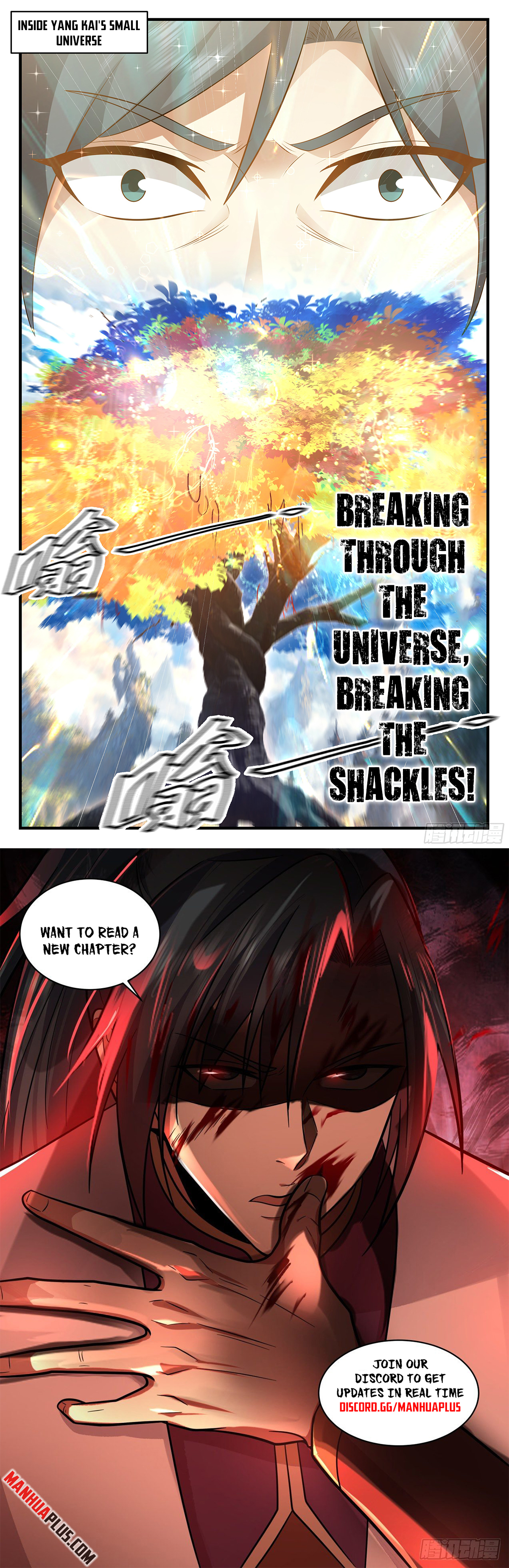 Martial Peak Chapter 3584 - 12