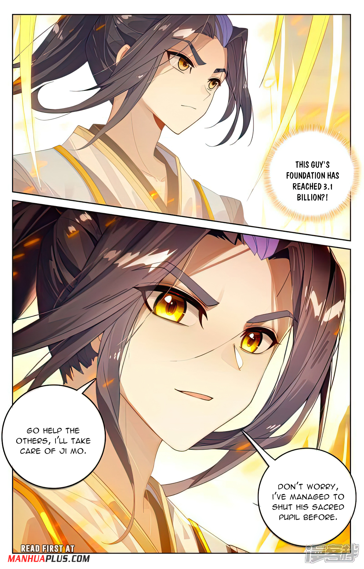 Yuan Zun Chapter 539.5 - 5