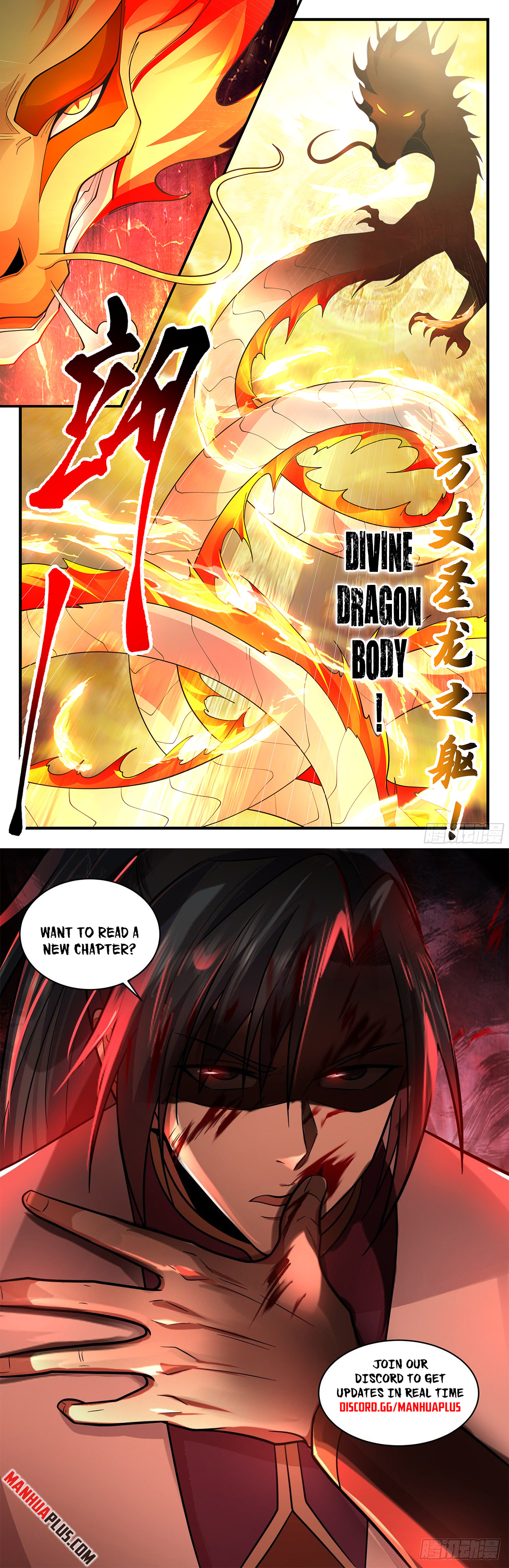 Martial Peak Chapter 3585 - 12