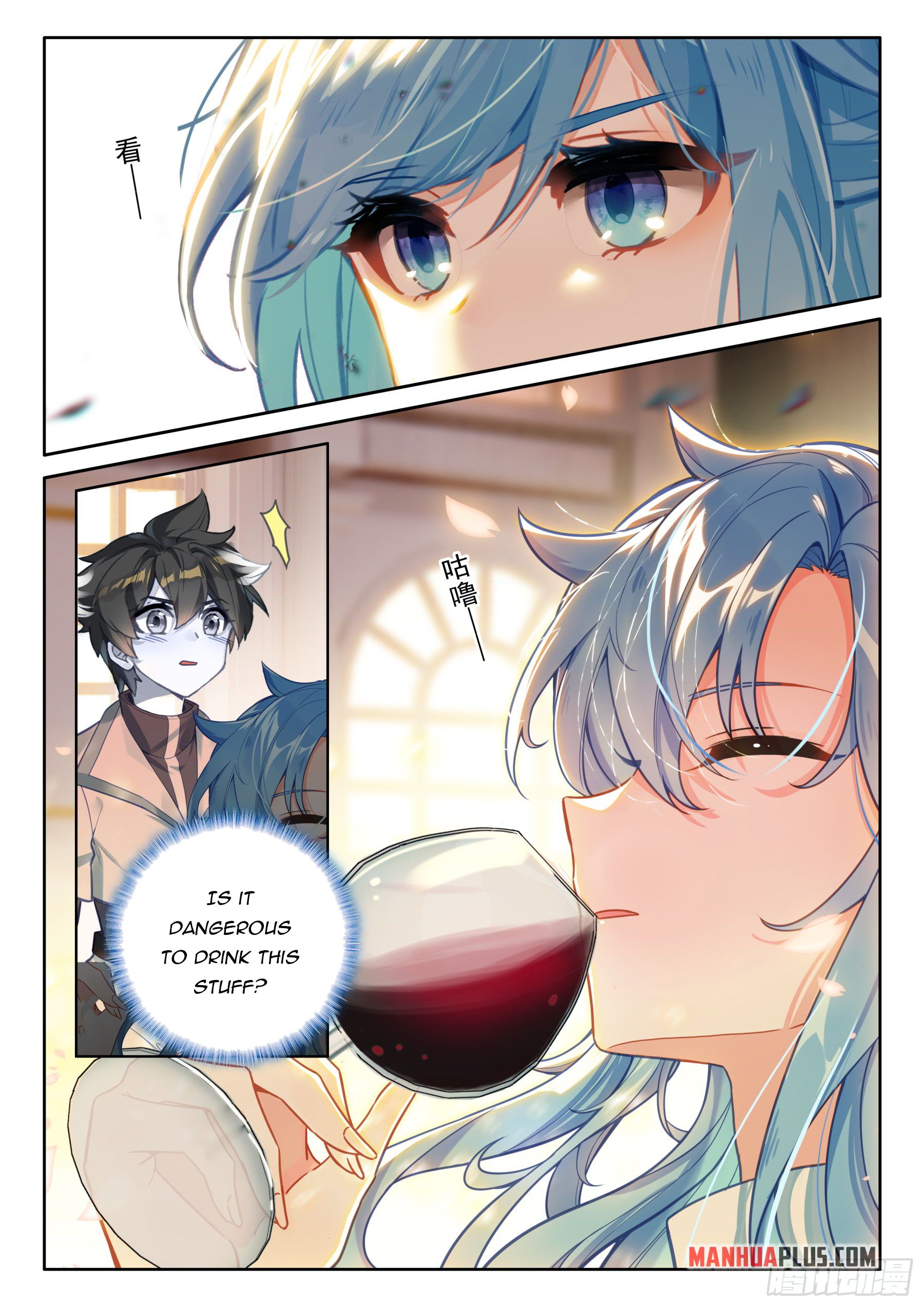 Soul Land IV Chapter 438 - 7