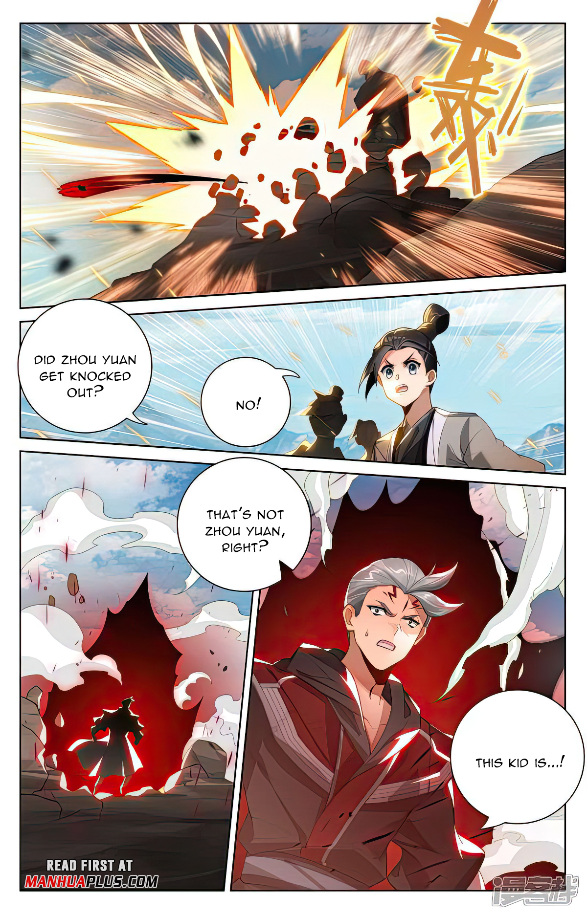 Yuan Zun Chapter 540 - 3