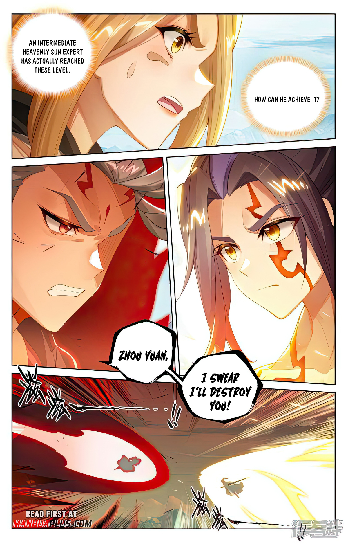 Yuan Zun Chapter 540 - 5