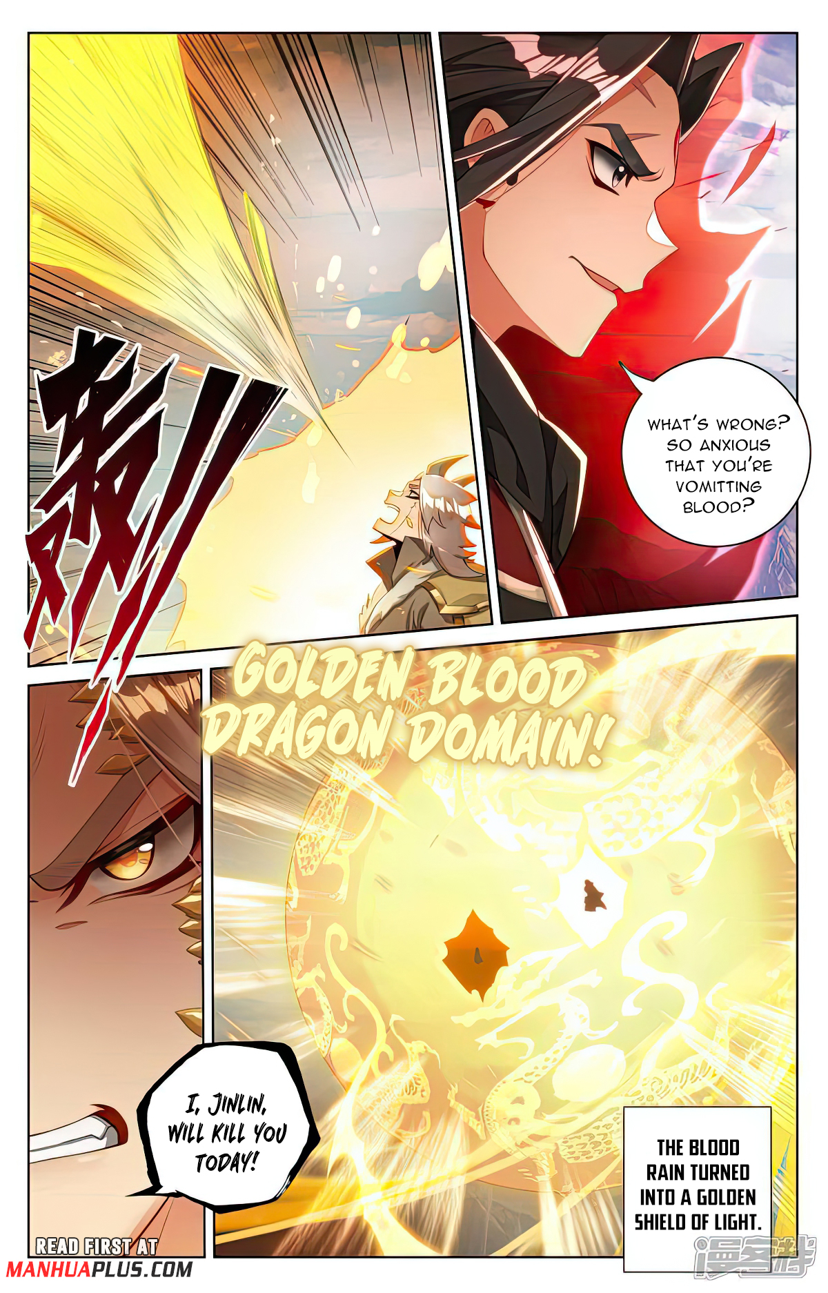 Yuan Zun Chapter 540 - 7