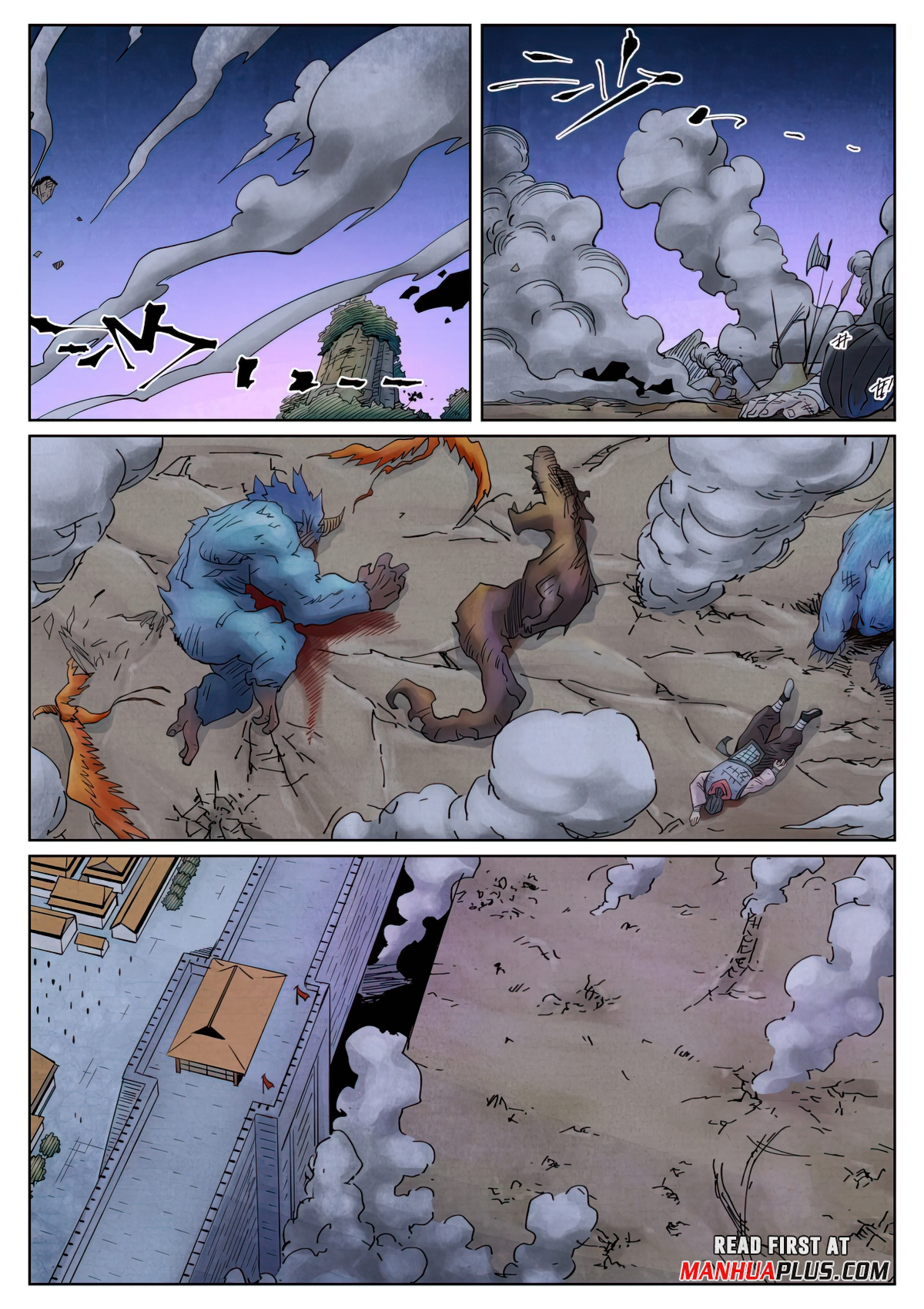 Tales Of Demons And Gods Chapter 449.6 - 6