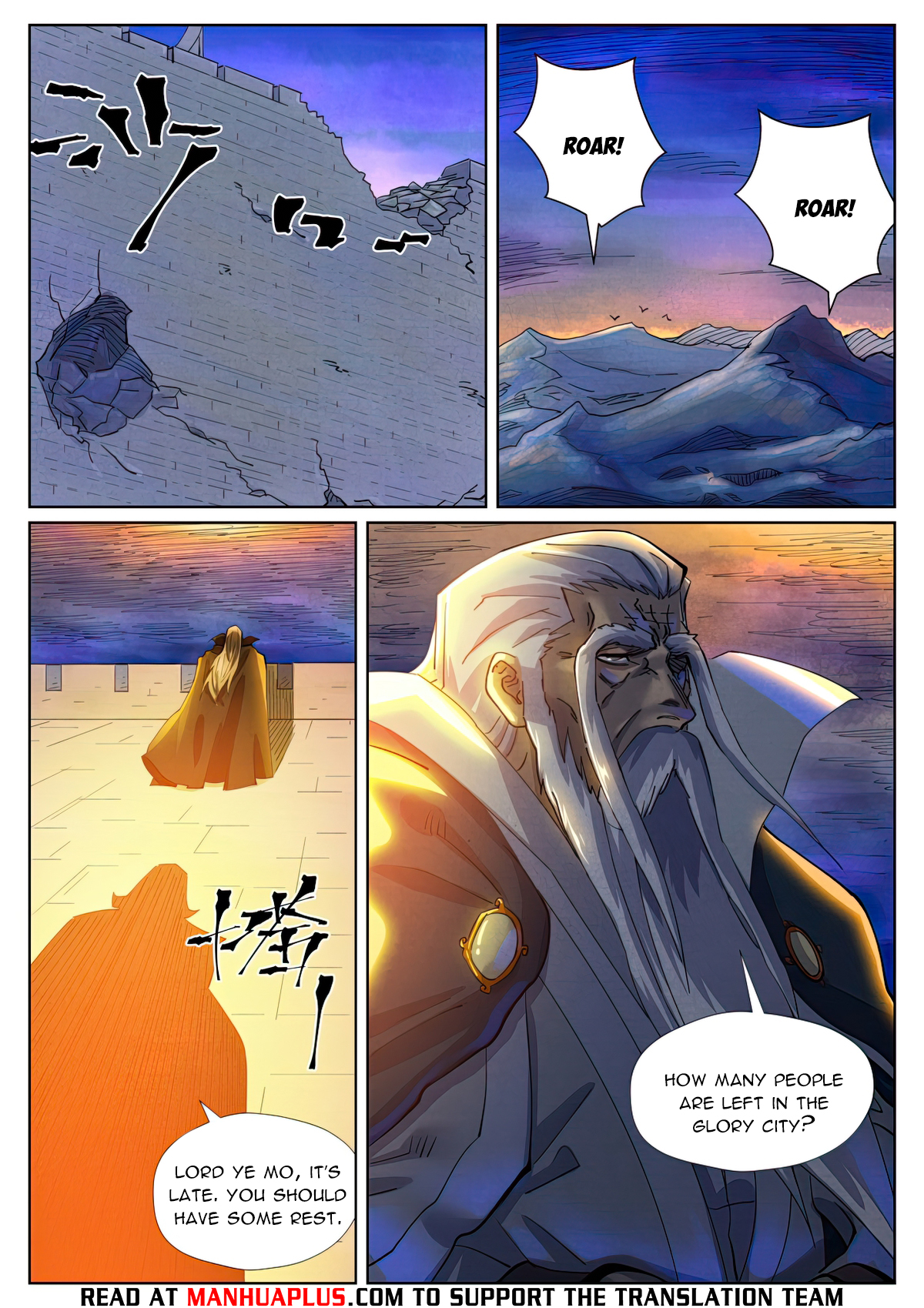 Tales Of Demons And Gods Chapter 449.6 - 7