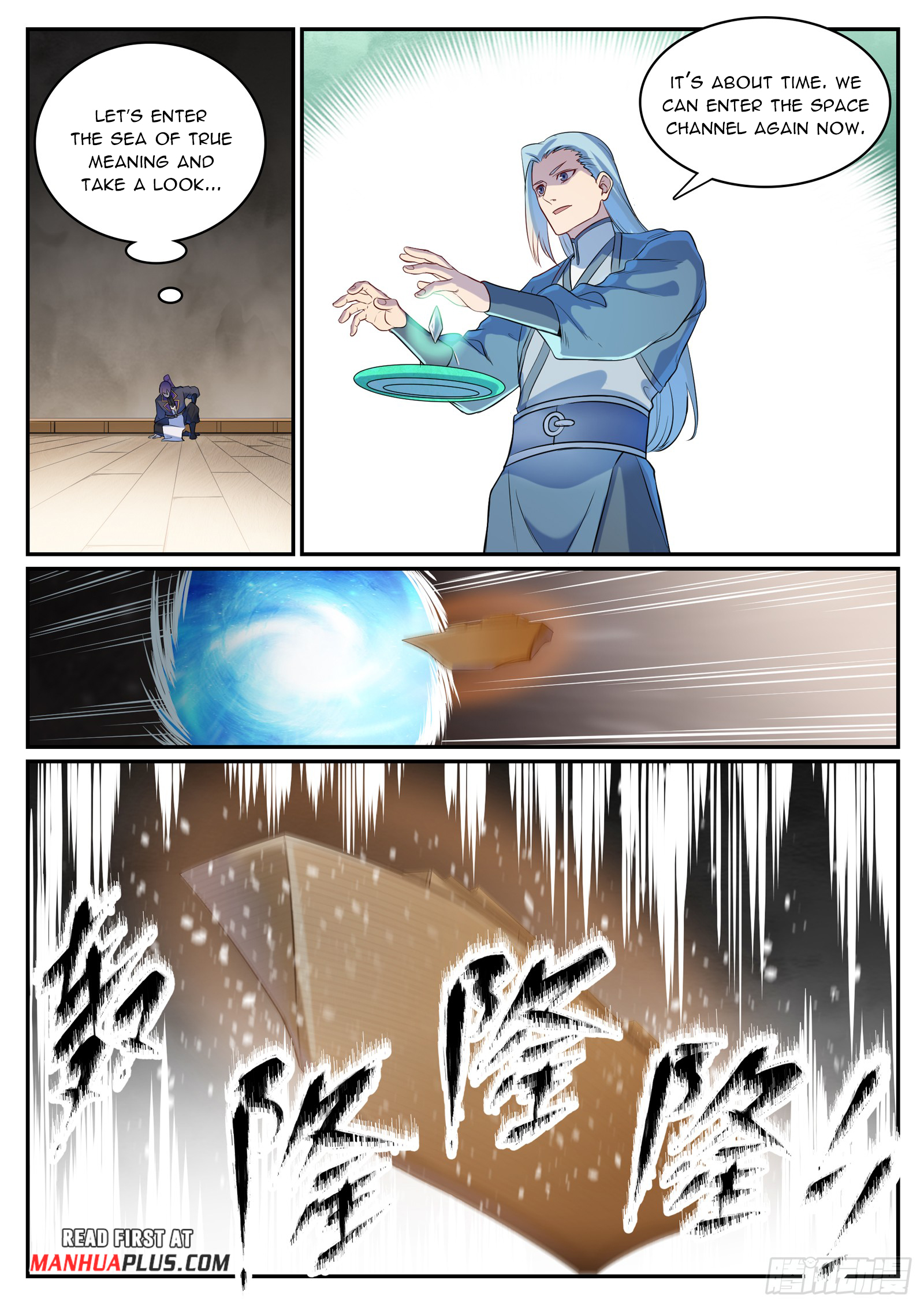 Apotheosis Chapter 1129 - 12