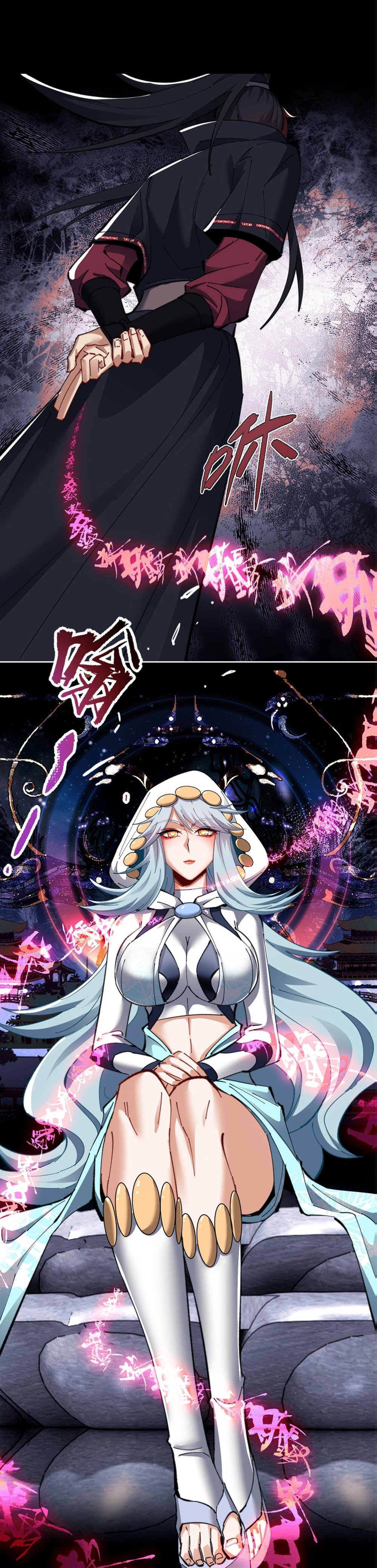 Master: This Villainous Disciple Is Not The Holy Child Chapter 12 - 4
