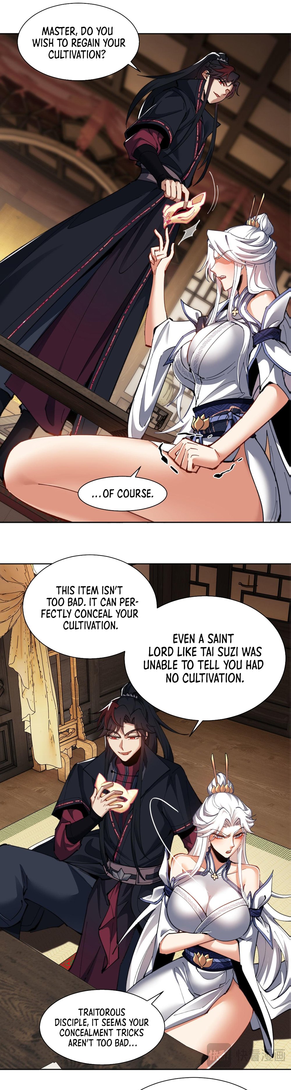 Master: This Villainous Disciple Is Not The Holy Child Chapter 12 - 13