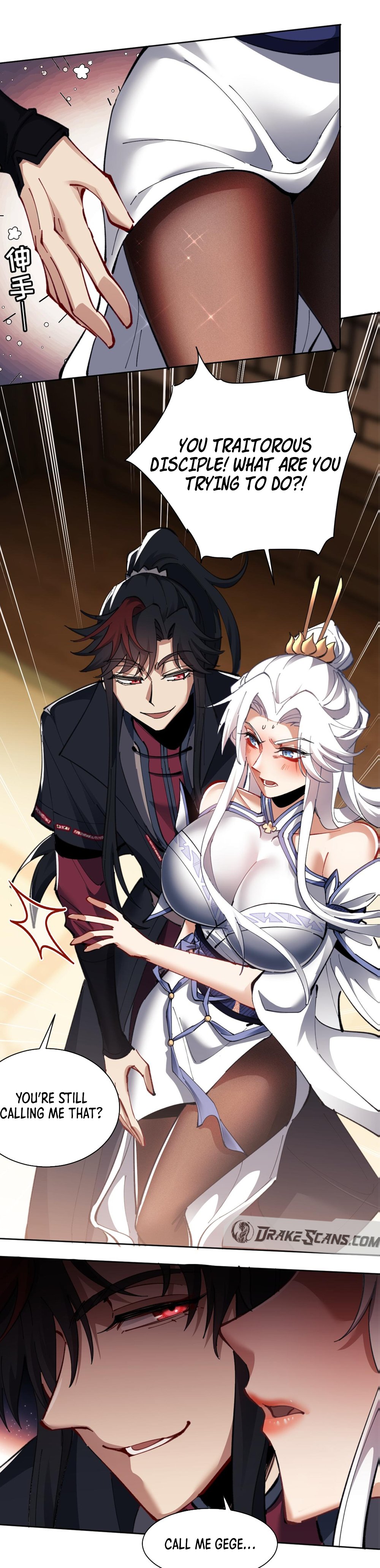 Master: This Villainous Disciple Is Not The Holy Child Chapter 12 - 17