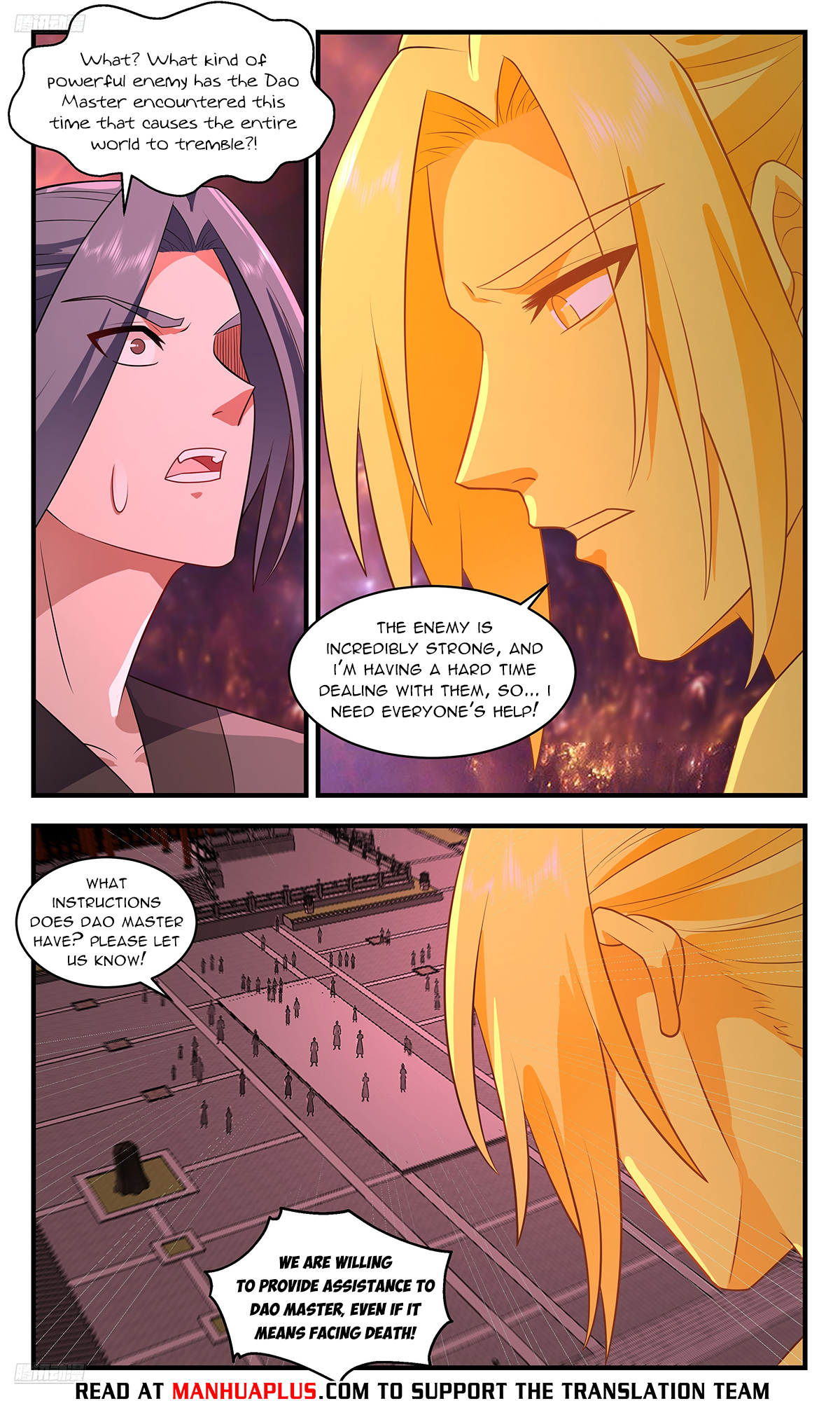 Martial Peak Chapter 3587 - 4