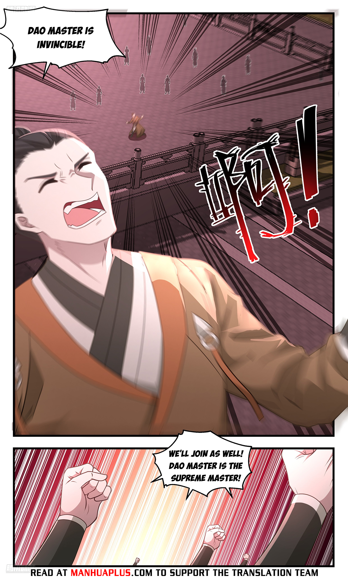 Martial Peak Chapter 3587 - 8
