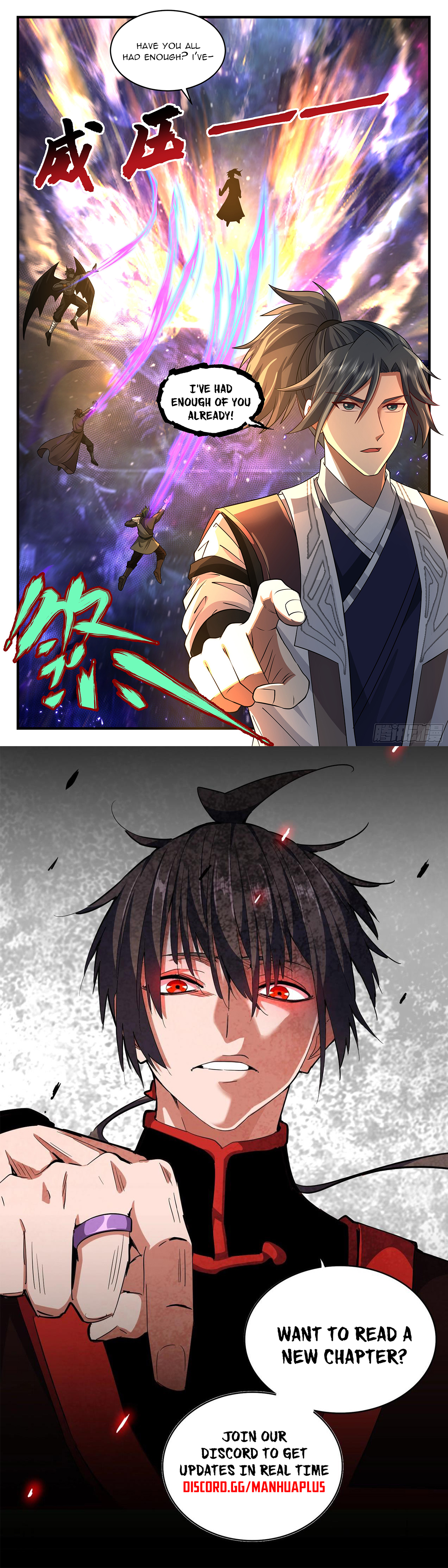 Martial Peak Chapter 3587 - 12