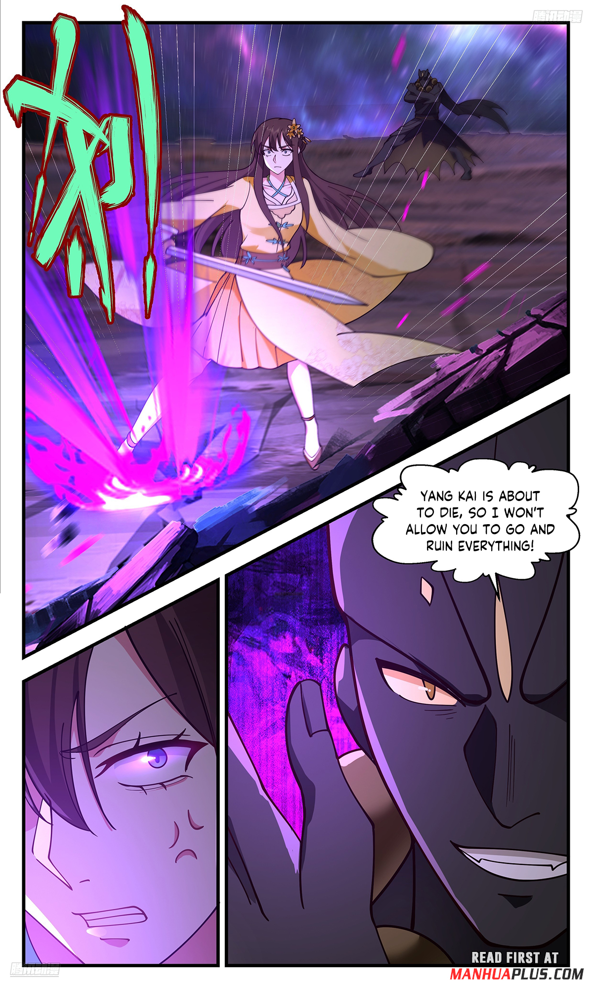 Martial Peak Chapter 3586 - 5
