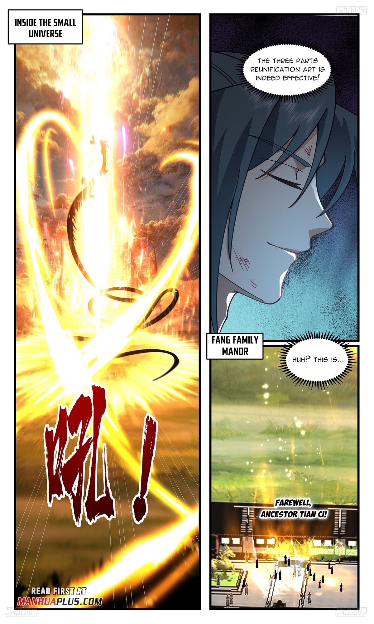 Martial Peak Chapter 3586 - 7