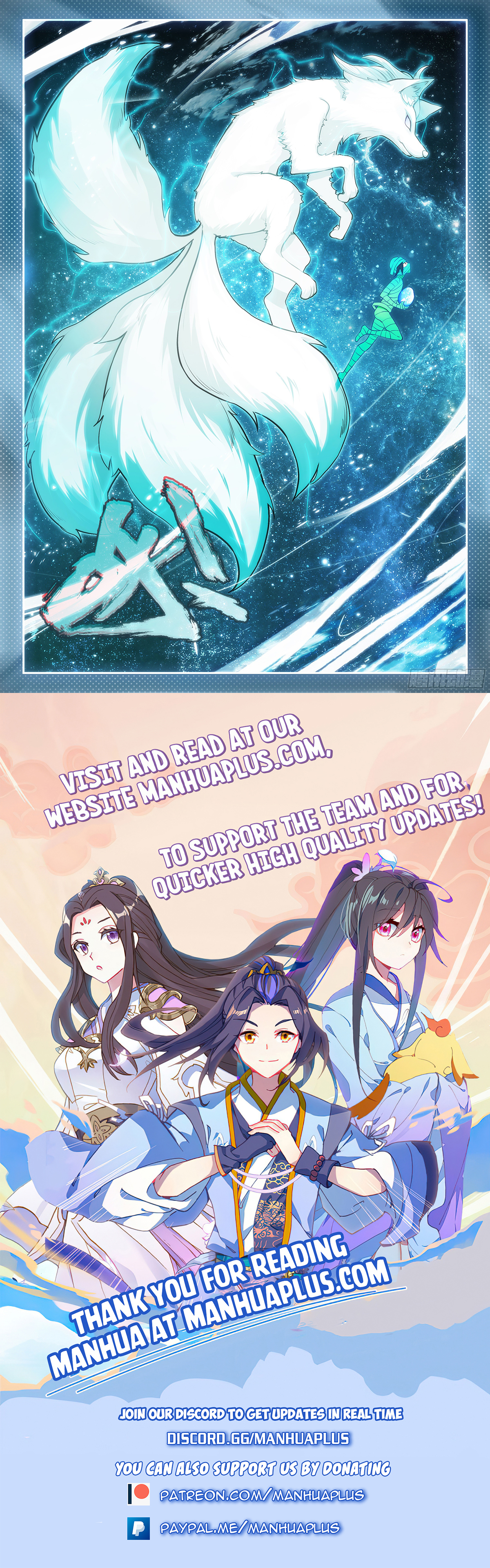 Soul Land V Chapter 154 - 16