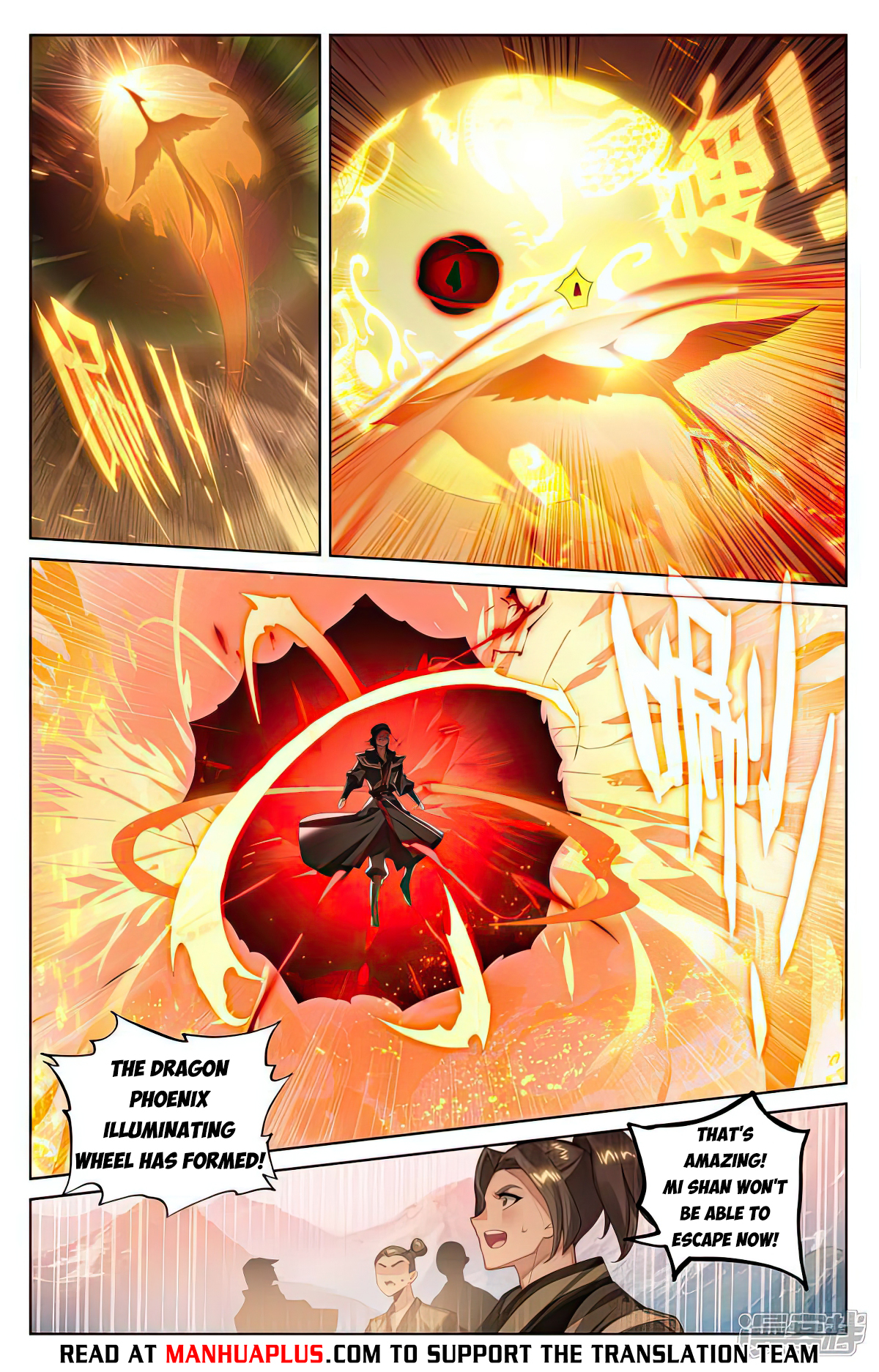 Yuan Zun Chapter 540.5 - 2