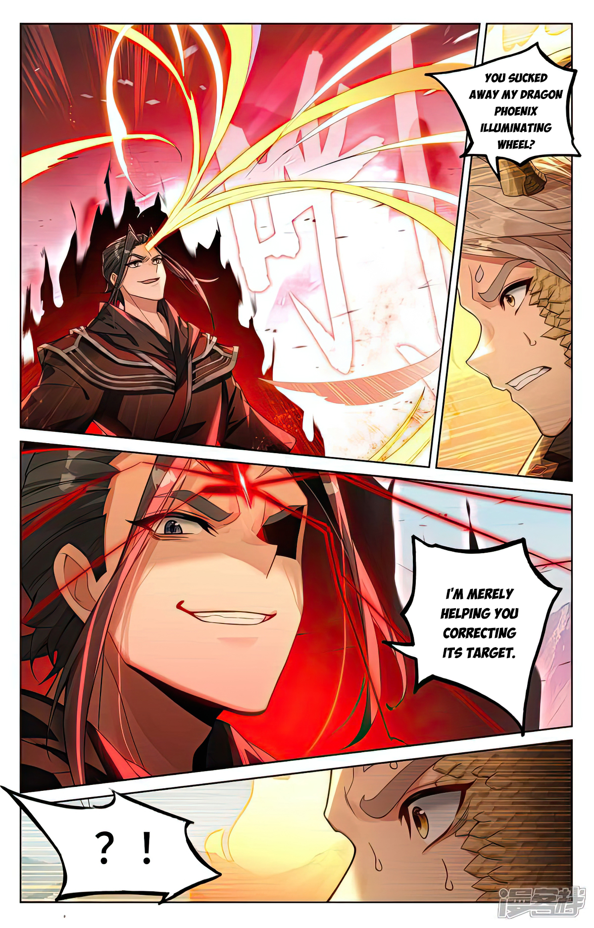 Yuan Zun Chapter 540.5 - 4