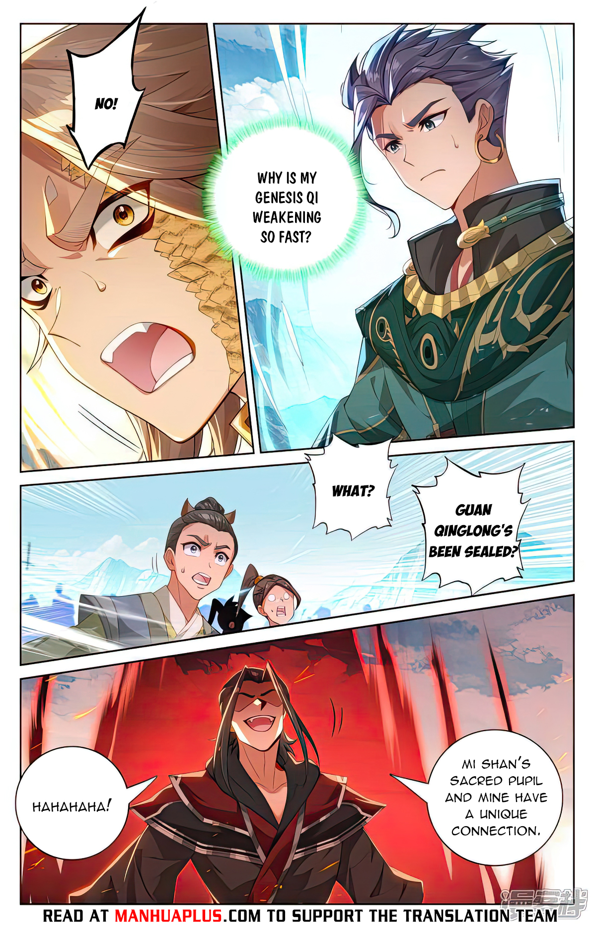 Yuan Zun Chapter 540.5 - 6