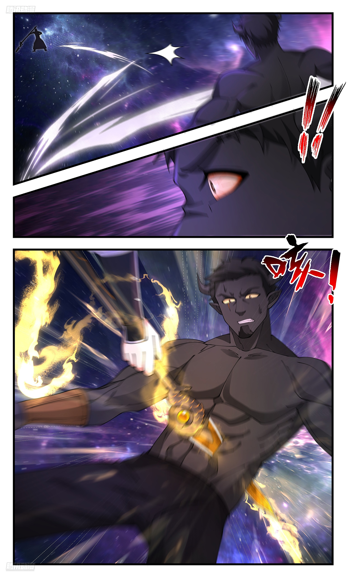 Martial Peak Chapter 3588 - 2