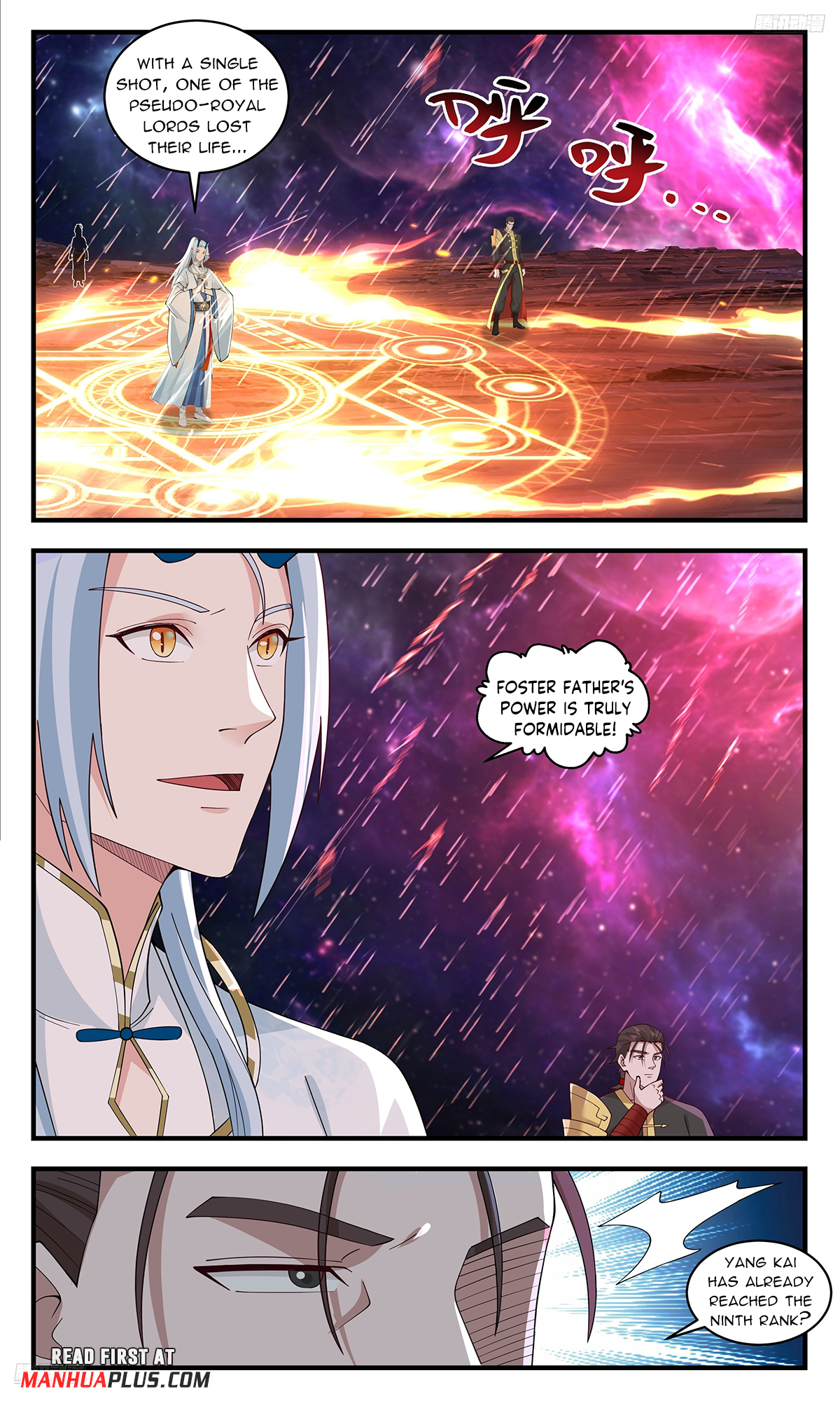 Martial Peak Chapter 3588 - 5