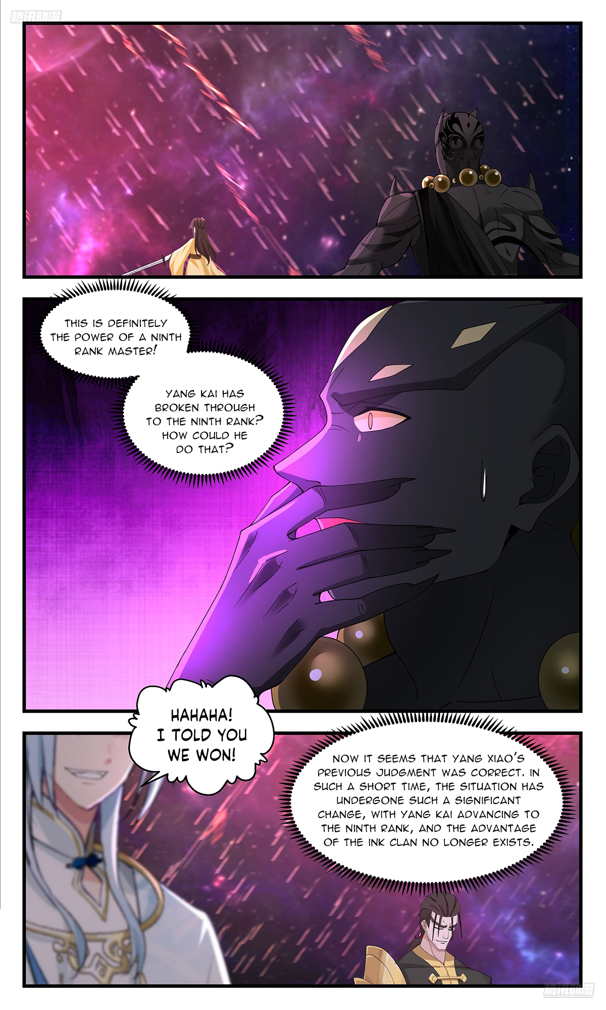 Martial Peak Chapter 3588 - 6