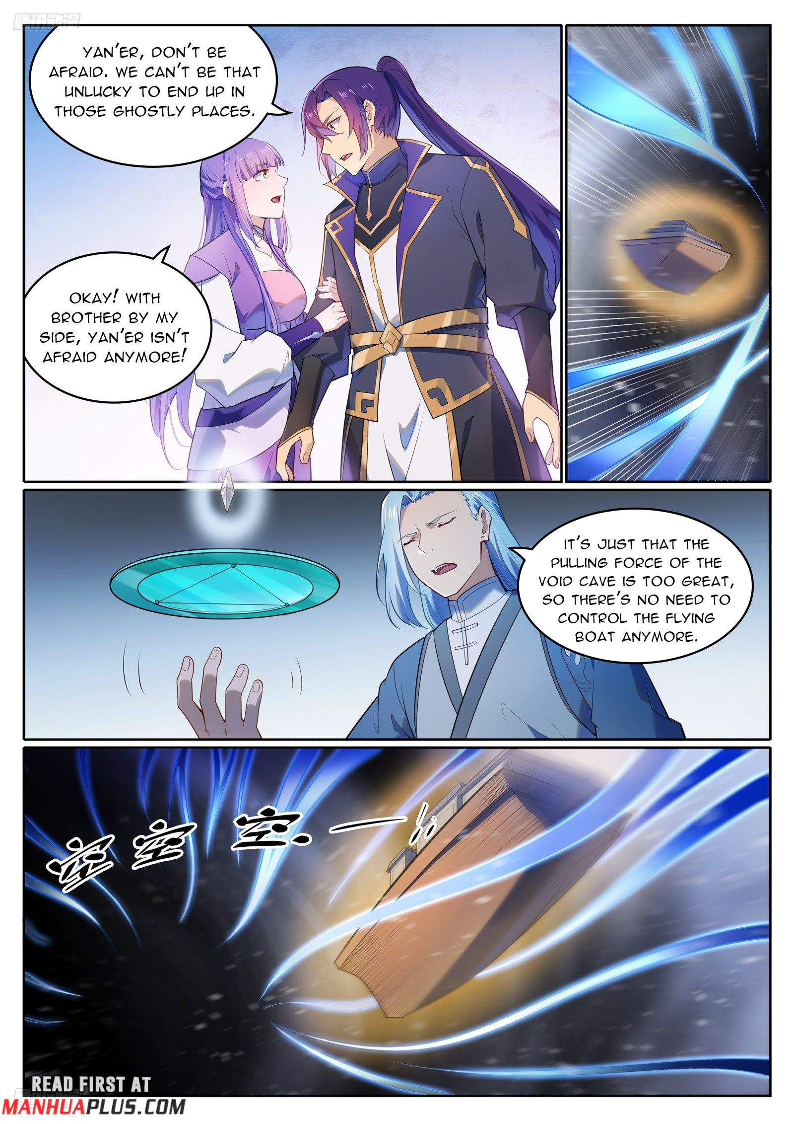 Apotheosis Chapter 1130 - 2
