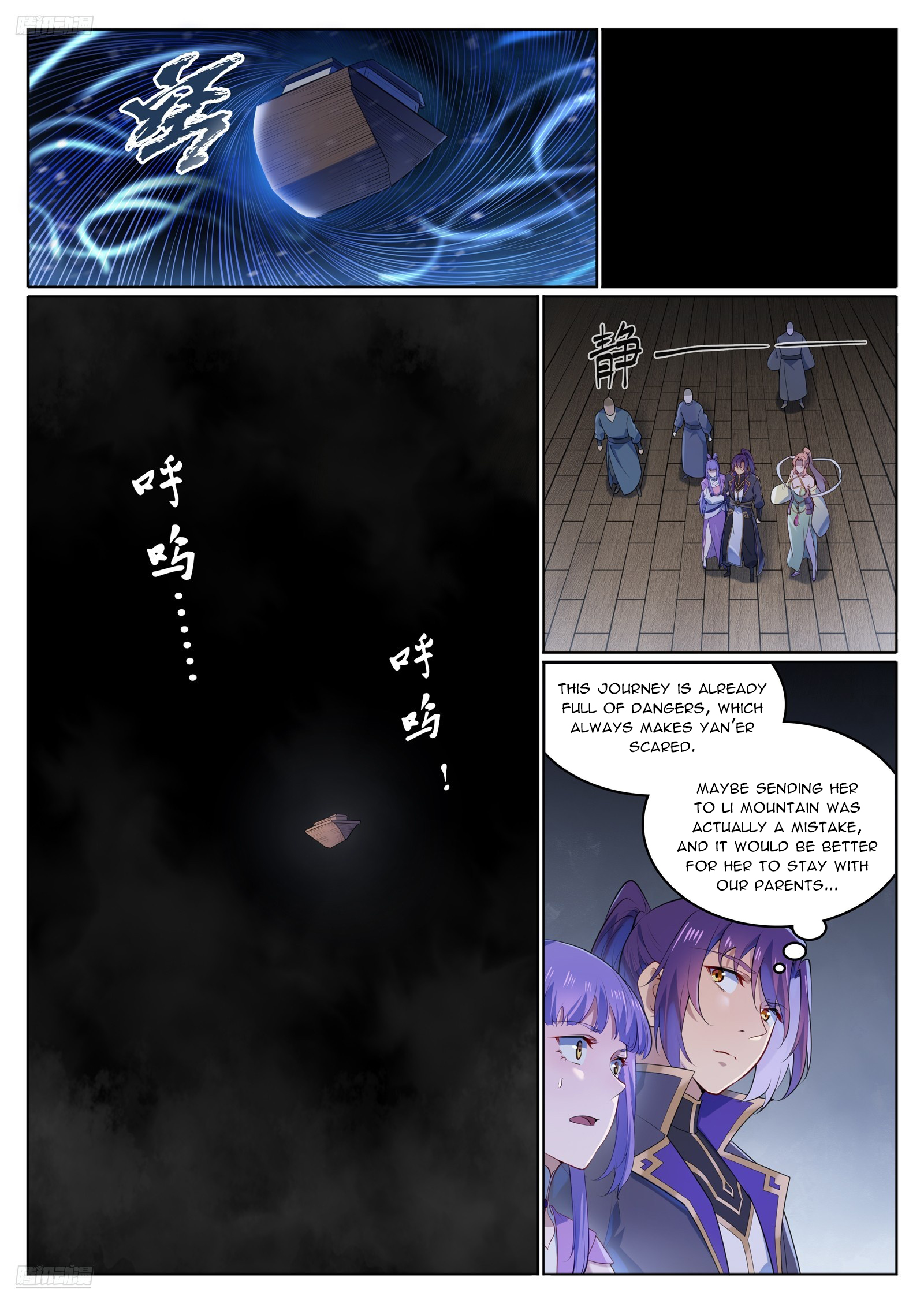 Apotheosis Chapter 1130 - 3