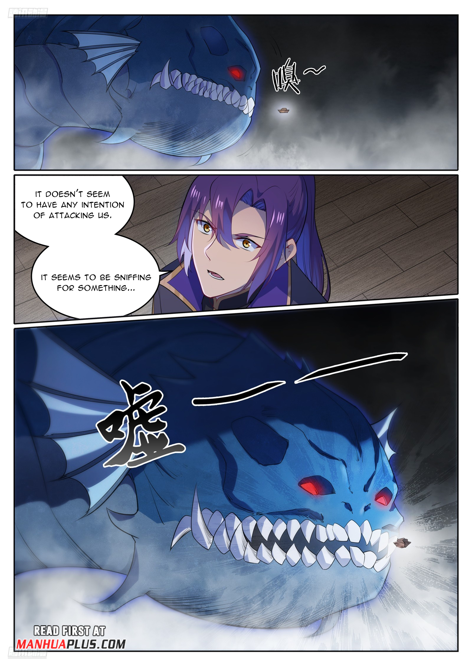 Apotheosis Chapter 1130 - 8