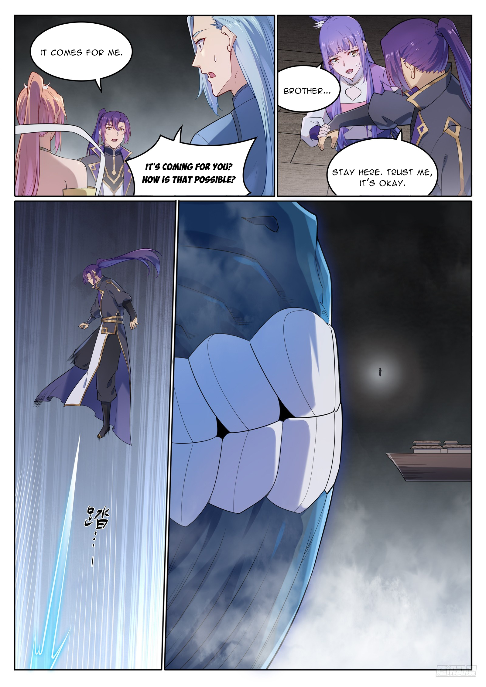Apotheosis Chapter 1130 - 11