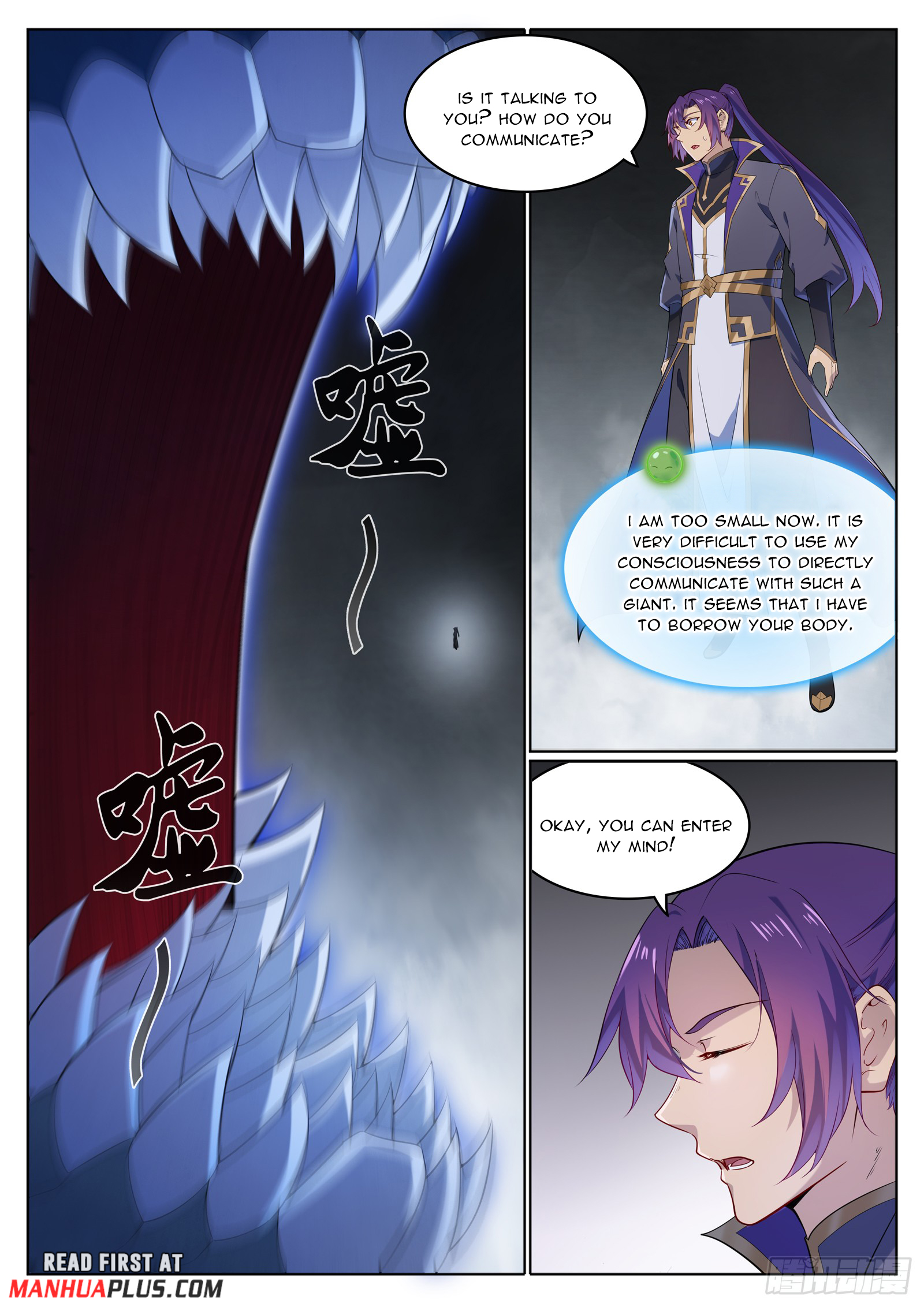 Apotheosis Chapter 1130 - 12