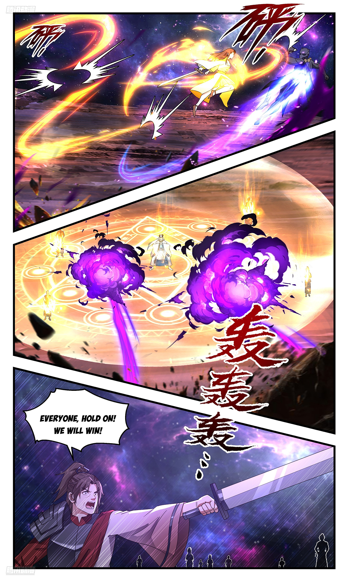 Martial Peak Chapter 3589 - 2