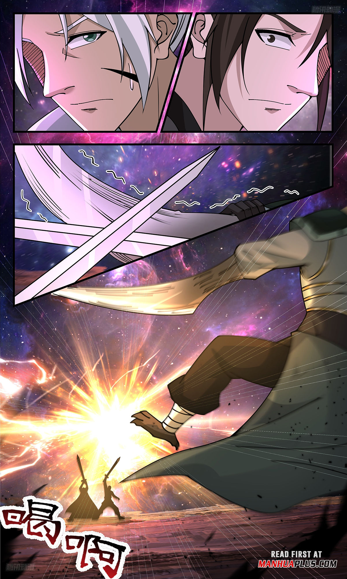 Martial Peak Chapter 3589 - 5