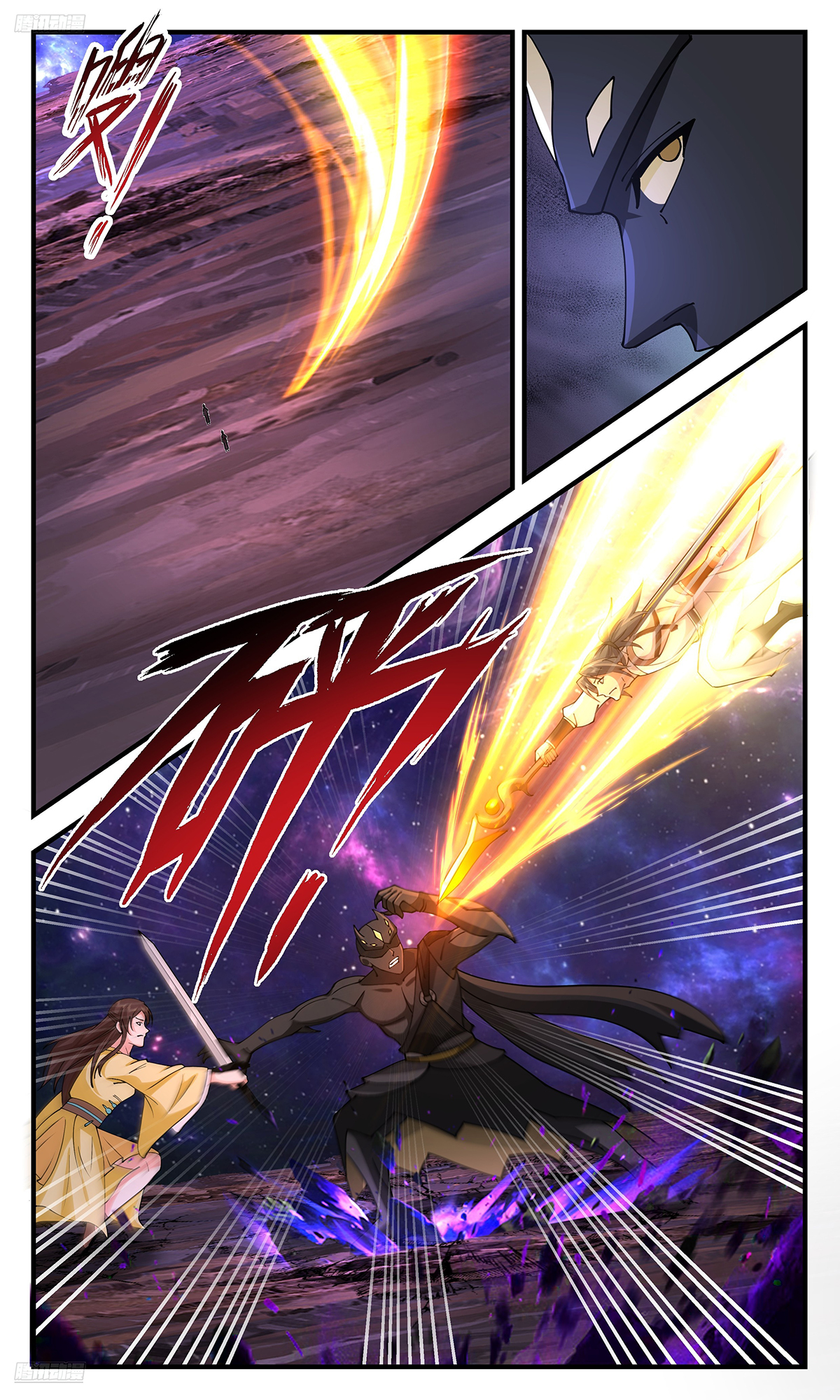 Martial Peak Chapter 3589 - 8