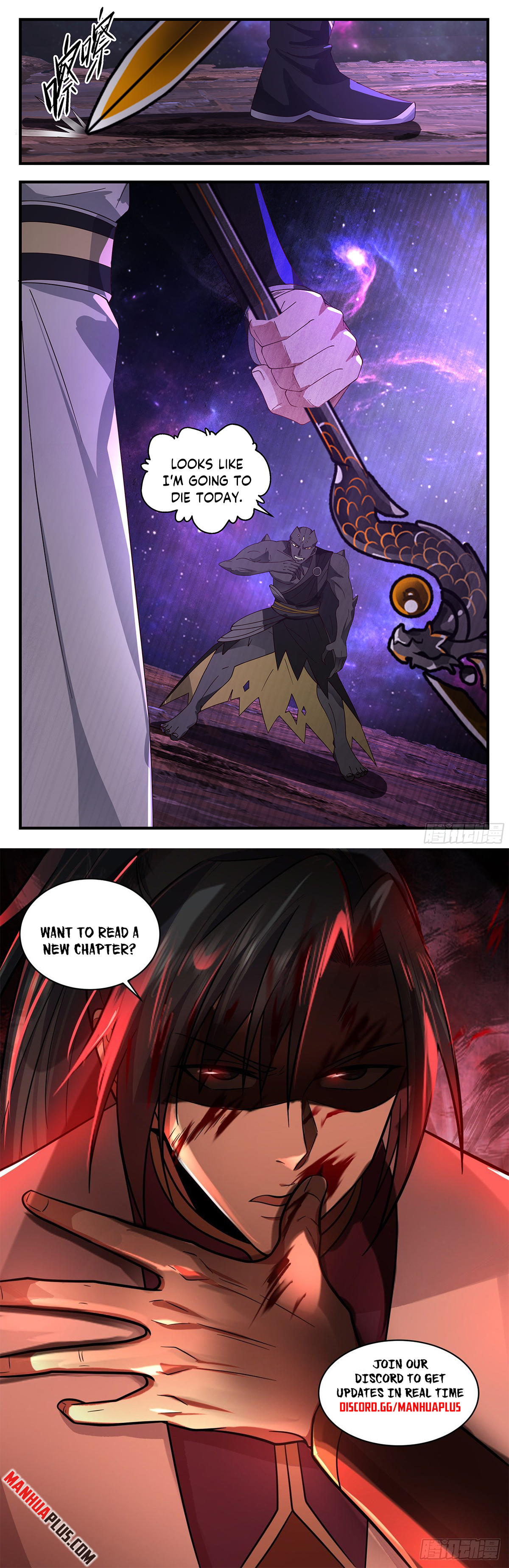Martial Peak Chapter 3589 - 12