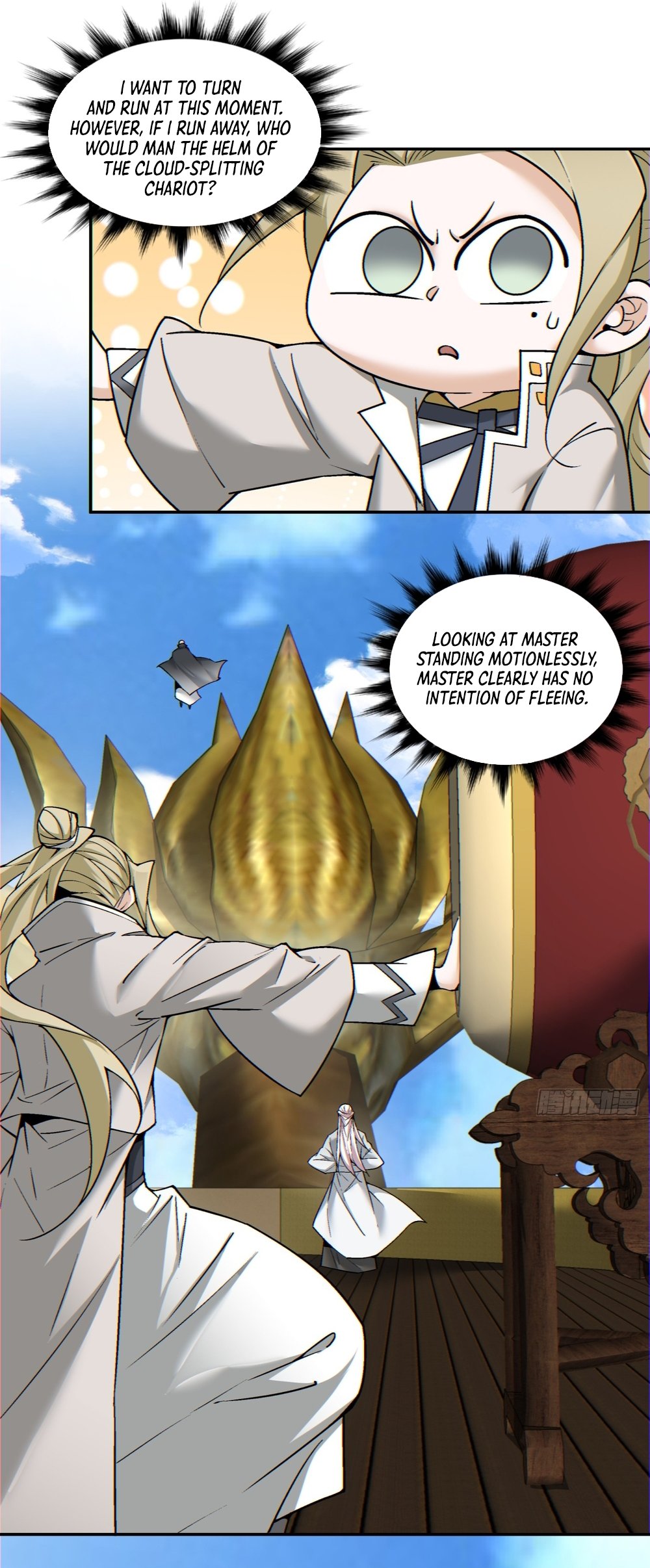 My Disciples Are All Big Villains Chapter 145 - 3