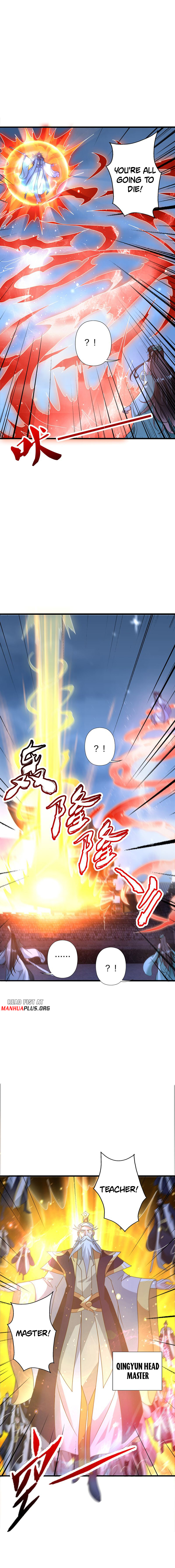 Banished Disciple's Counterattack Chapter 430 - 15