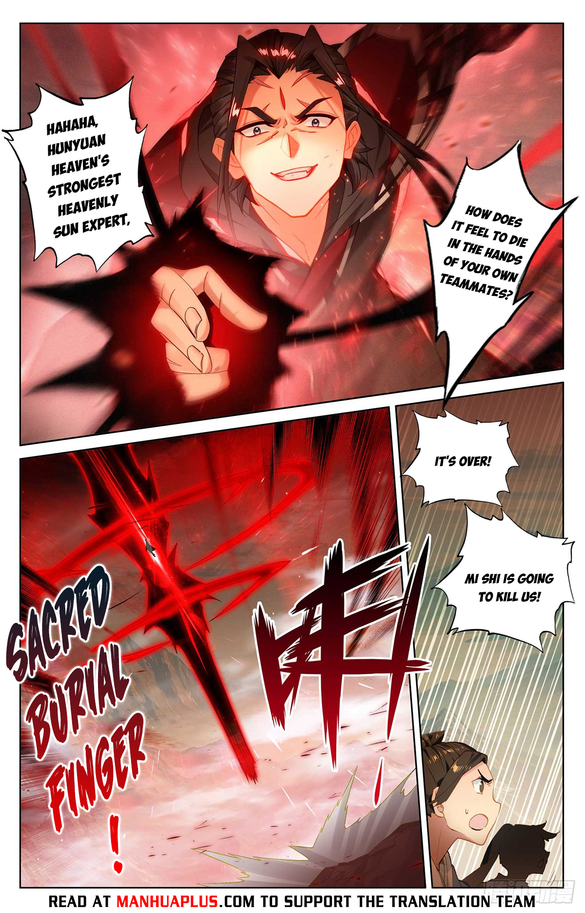 Yuan Zun Chapter 541 - 2