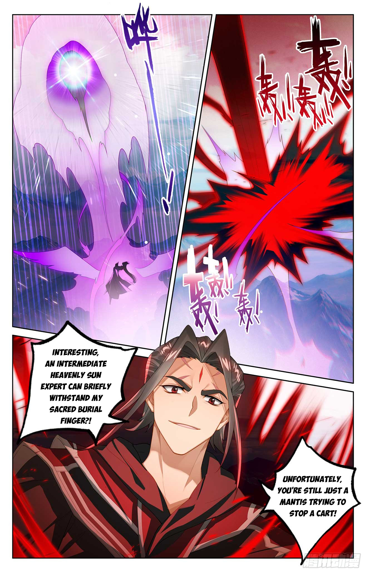 Yuan Zun Chapter 541 - 4