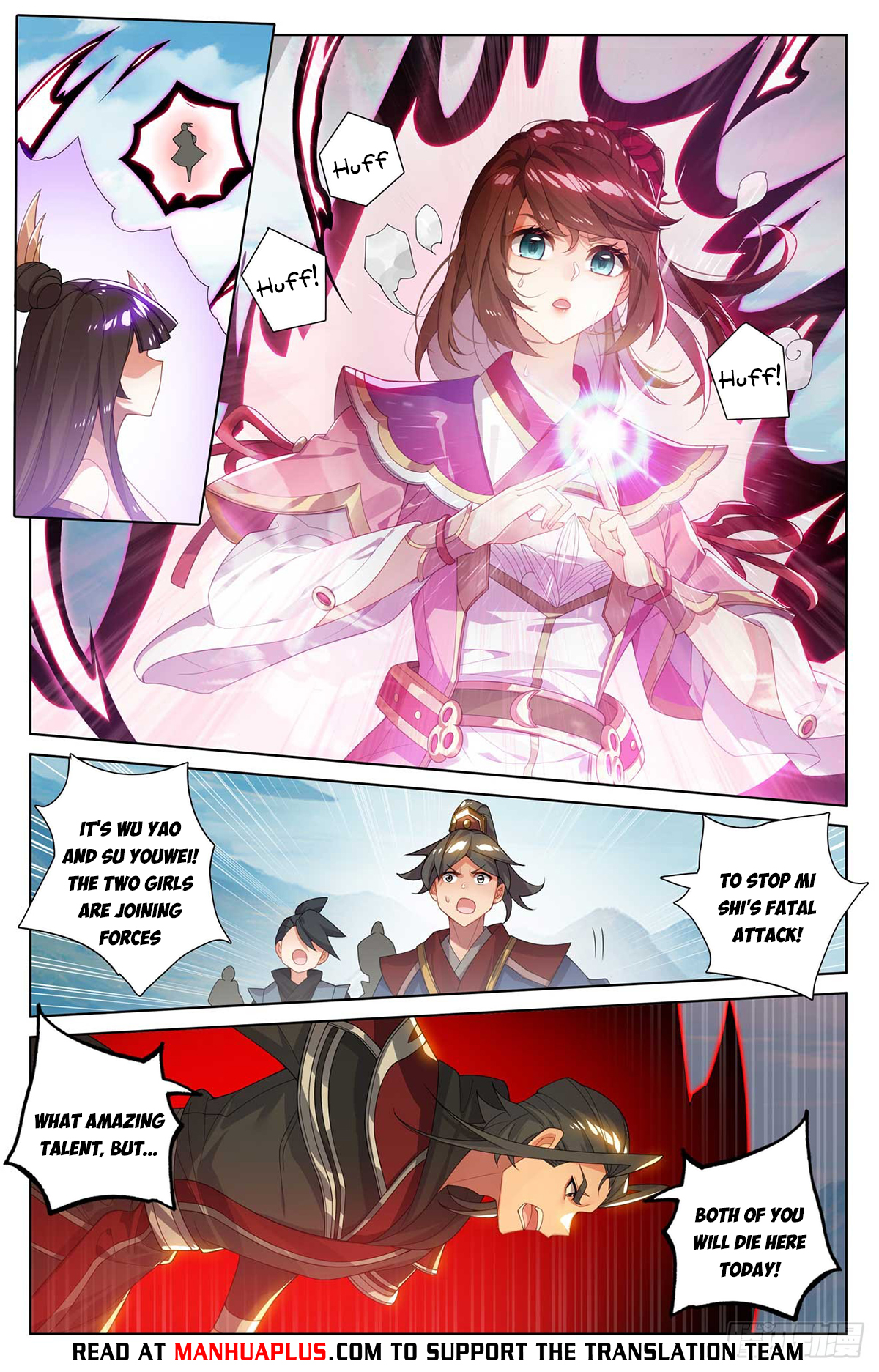 Yuan Zun Chapter 541 - 6