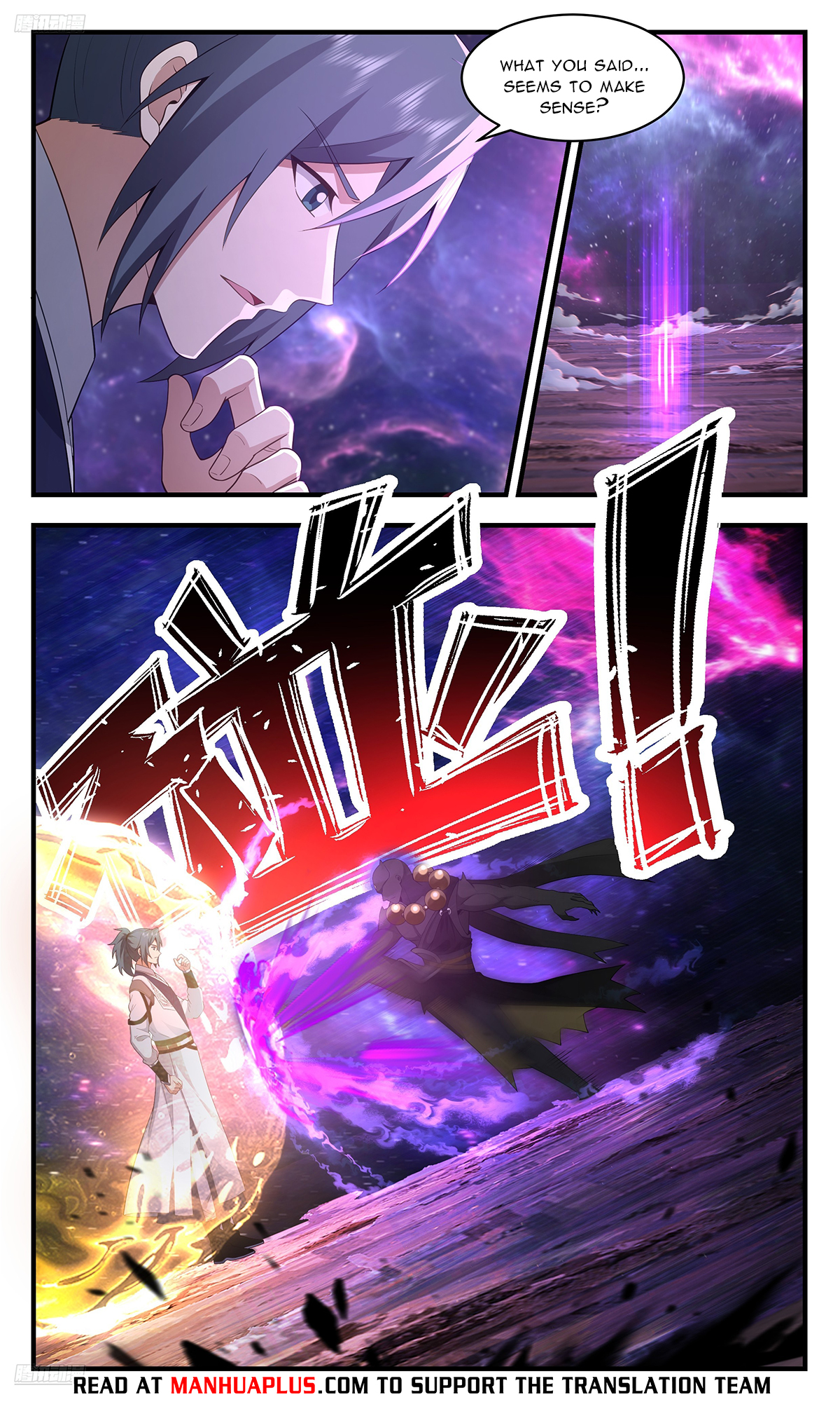 Martial Peak Chapter 3590 - 4