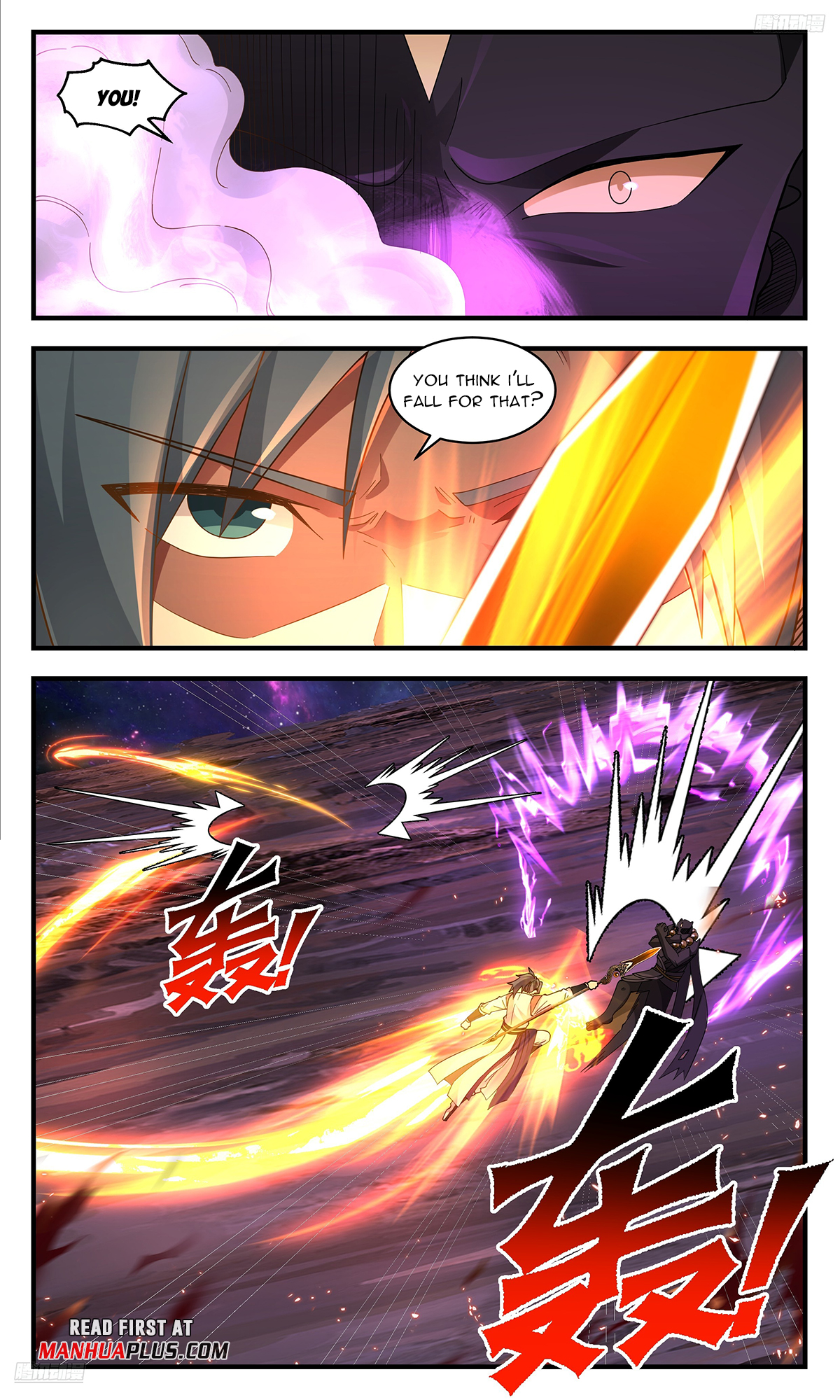 Martial Peak Chapter 3590 - 5