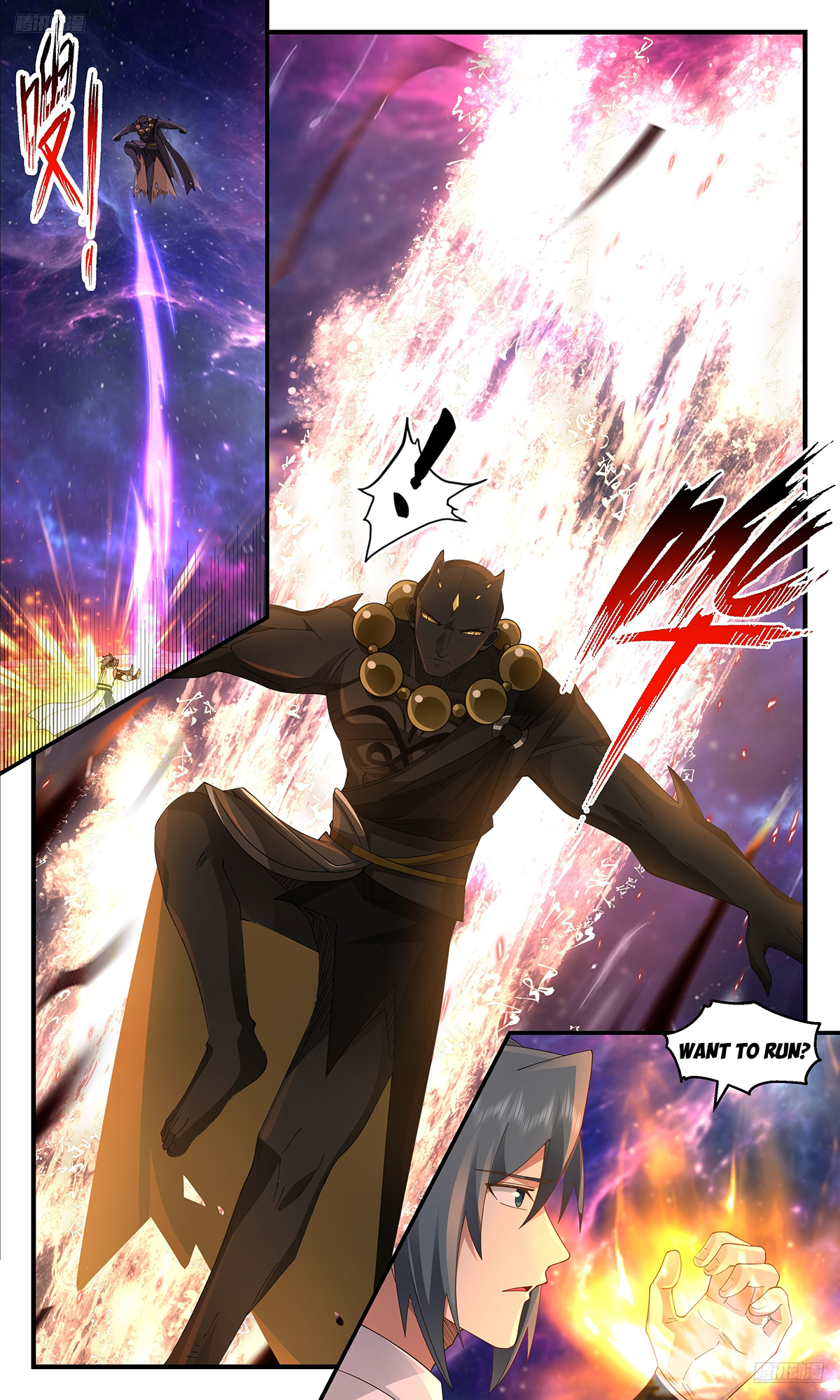 Martial Peak Chapter 3590 - 6