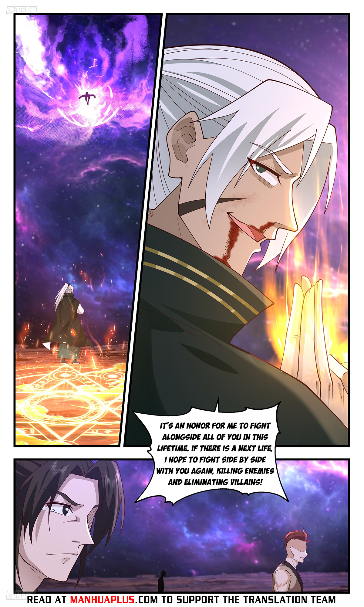 Martial Peak Chapter 3591 - 4
