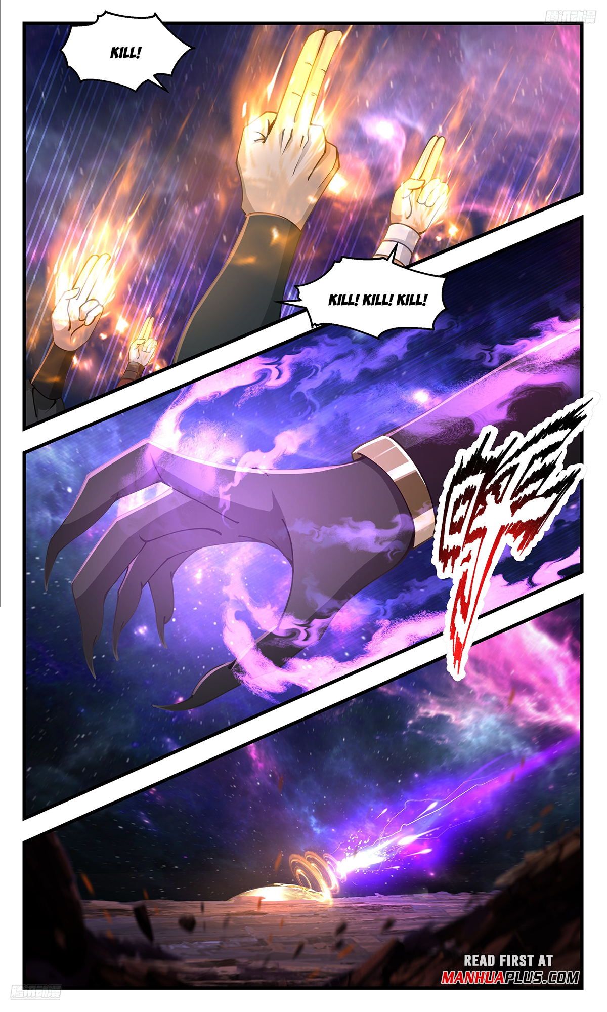 Martial Peak Chapter 3591 - 5