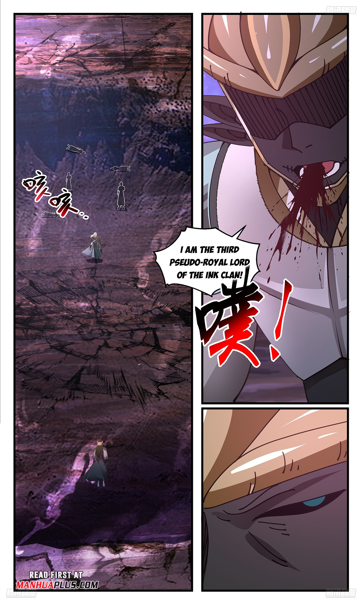 Martial Peak Chapter 3591 - 7