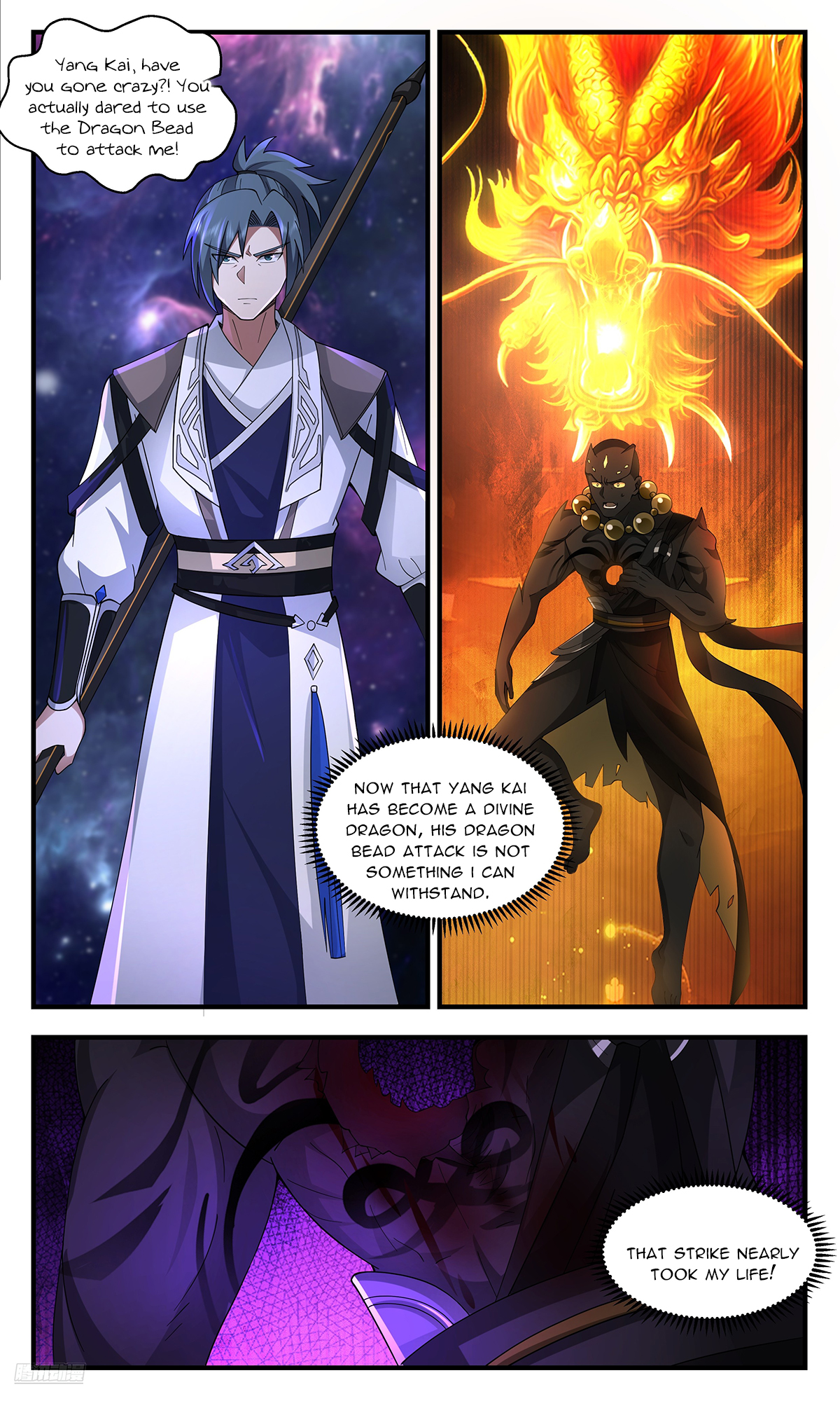 Martial Peak Chapter 3591 - 10