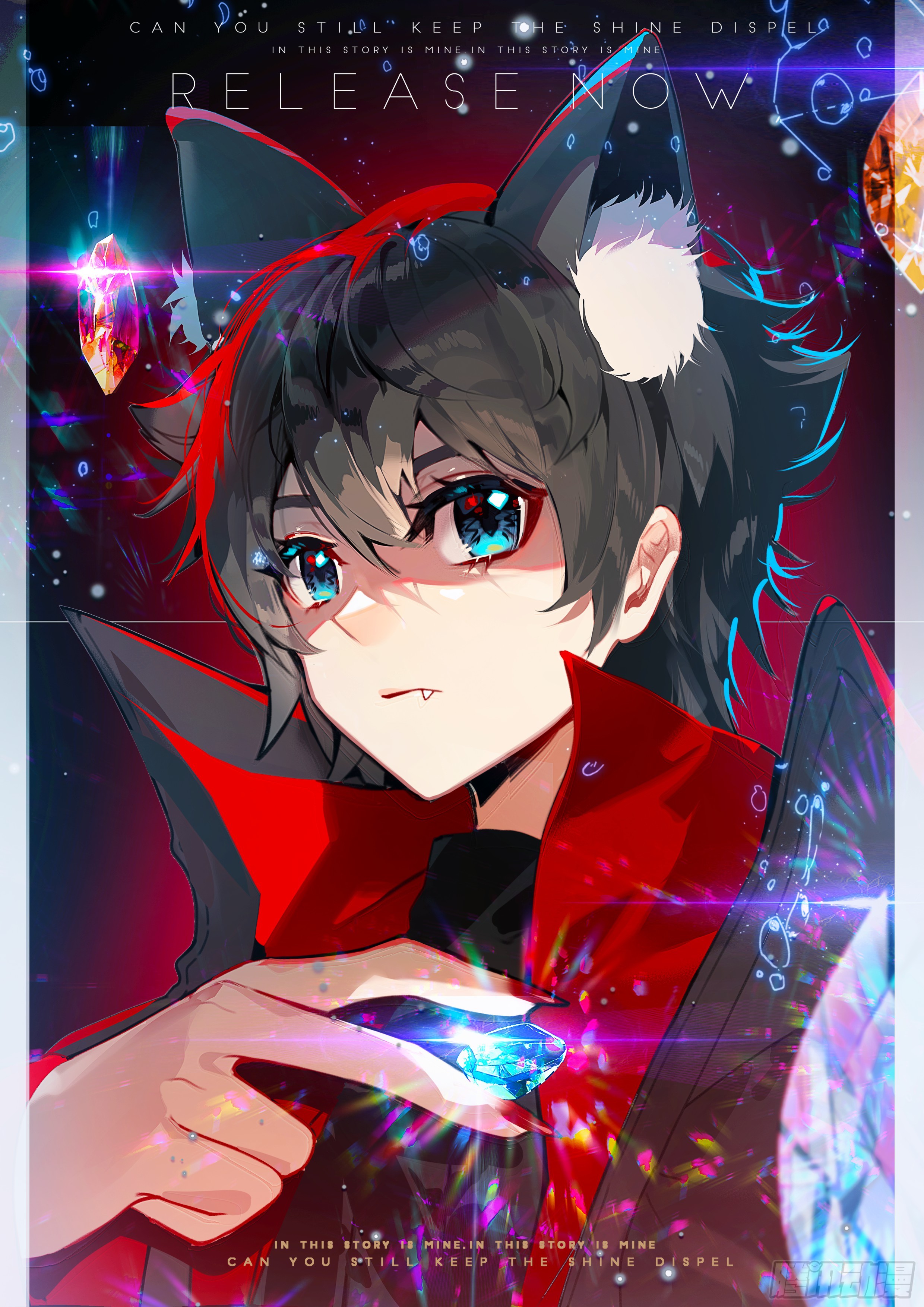 Soul Land IV Chapter 439 - 2
