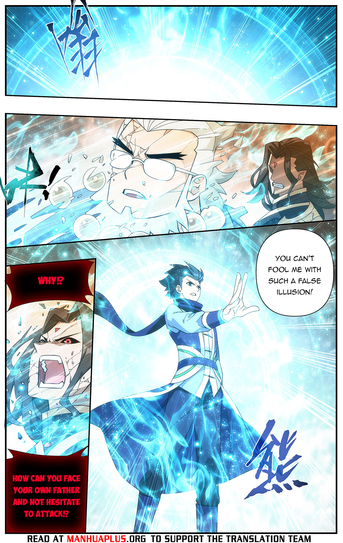 Battle Through the Heavens Chapter 418 - 6